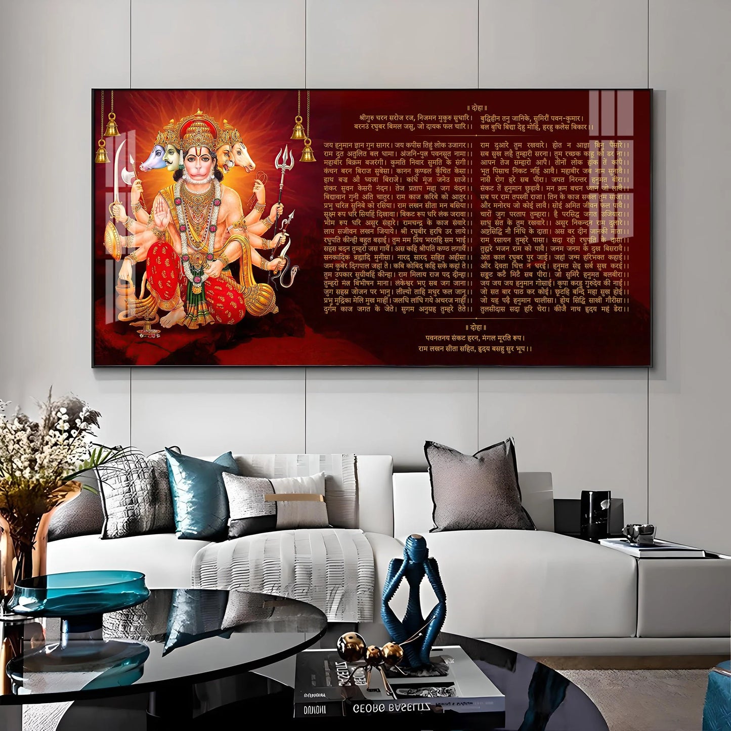 Shree Hanuman Chalisa Premium Acrylic Horizontal Wall Art