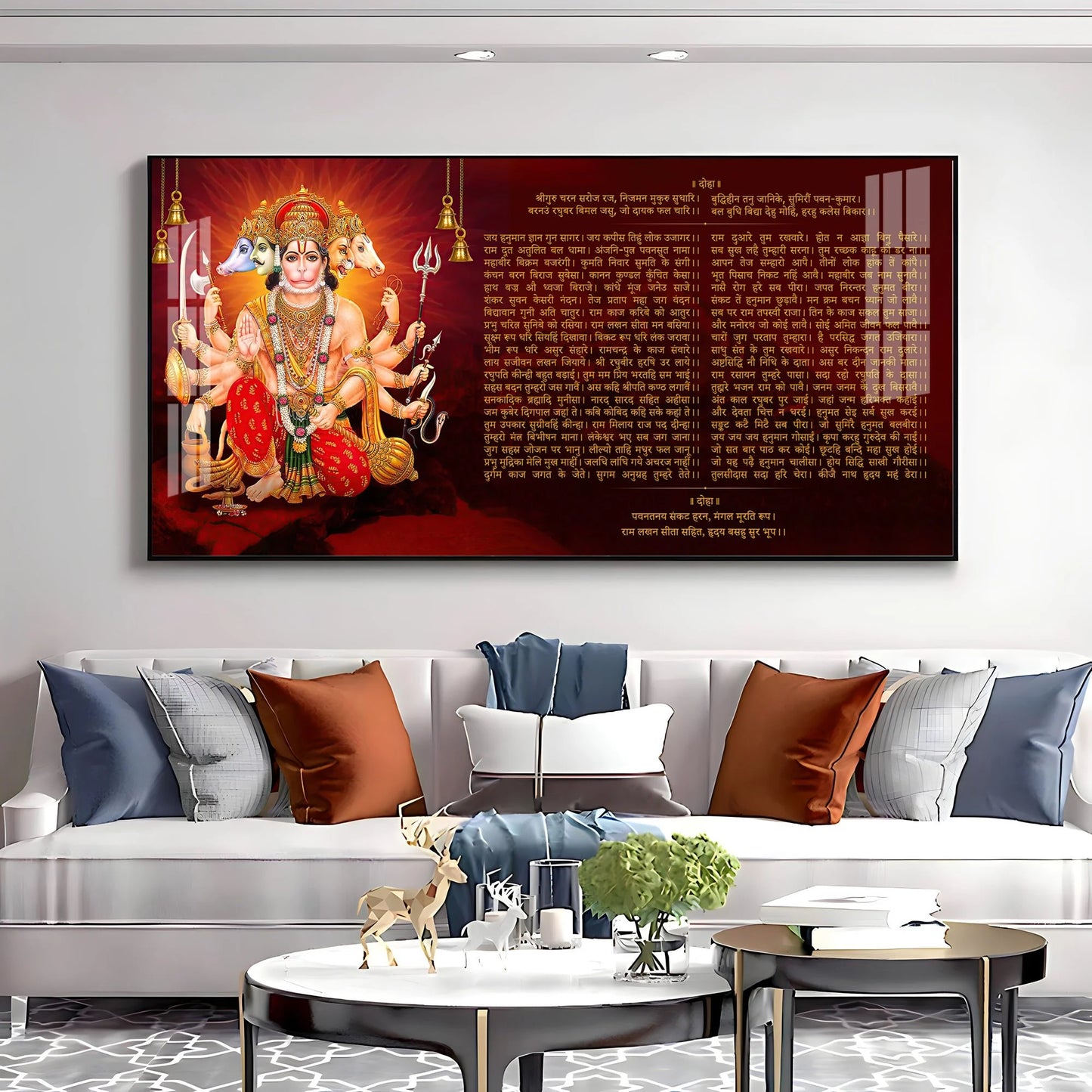 Shree Hanuman Chalisa Premium Acrylic Horizontal Wall Art