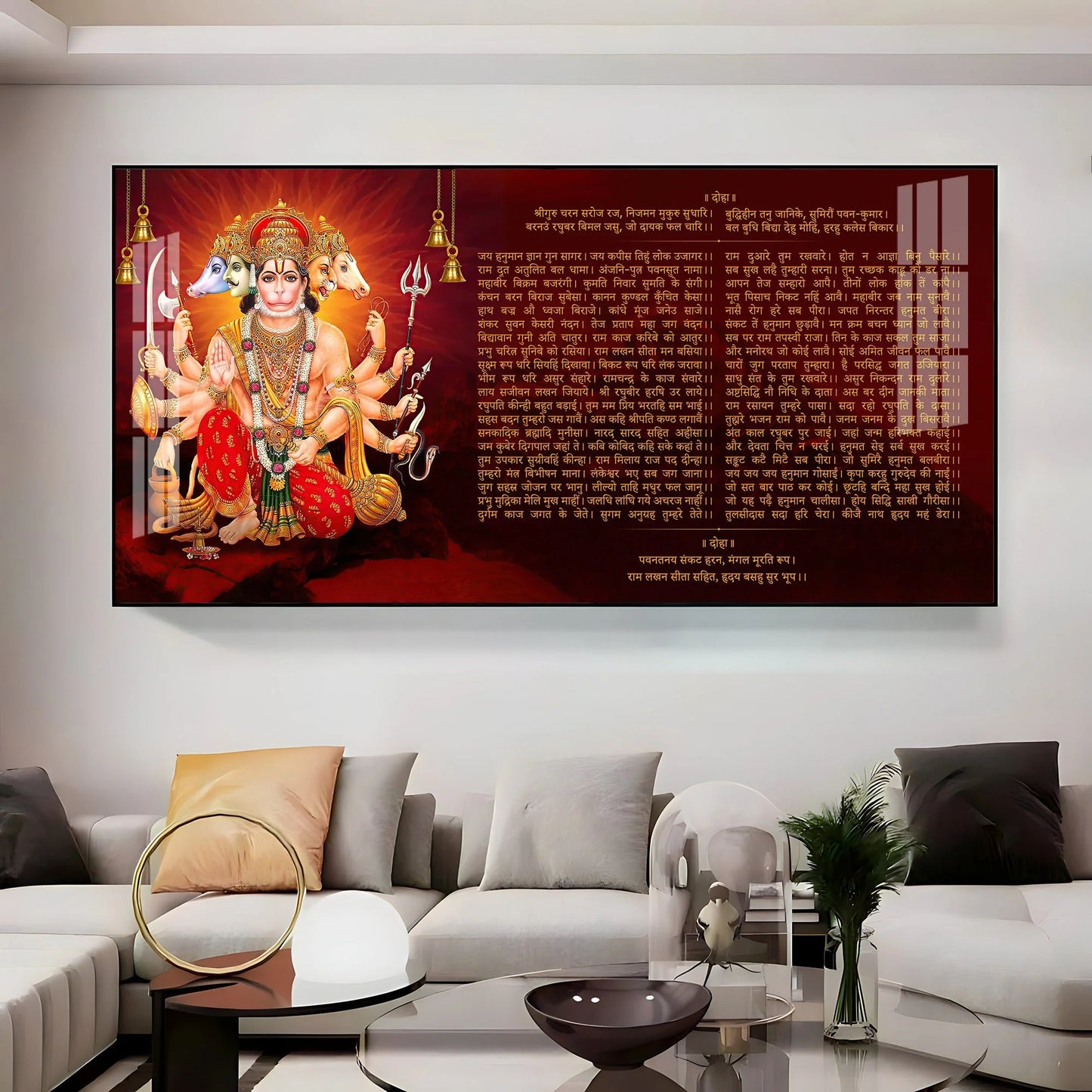 Shree Hanuman Chalisa Premium Acrylic Horizontal Wall Art