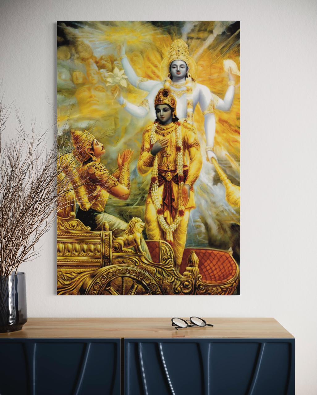 Lord Krishna’s Geeta Updesh To Arjun Indian Ethnic Art Canvas Giclee Print