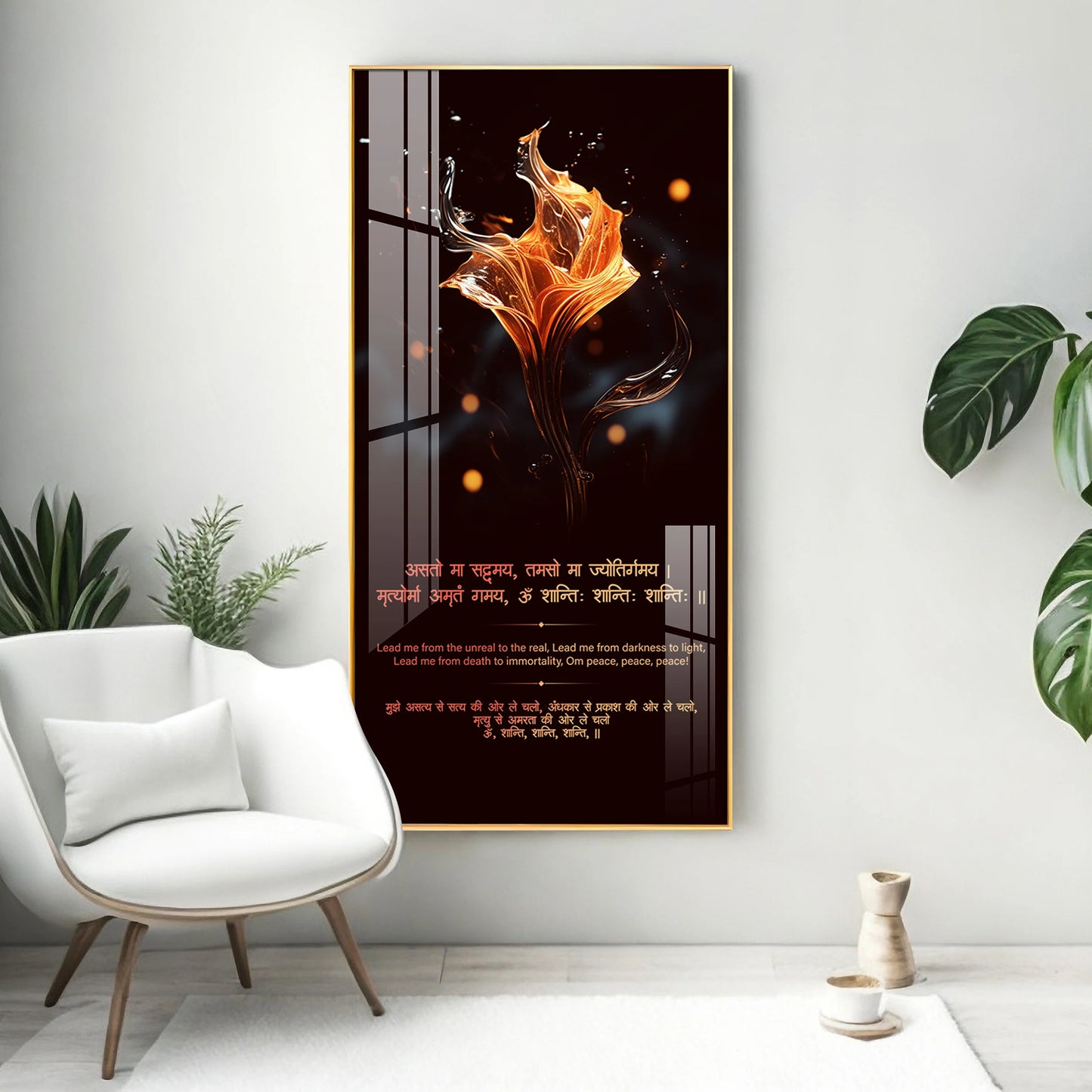 The Purifying Premium Acrylic Vertical Wall Art