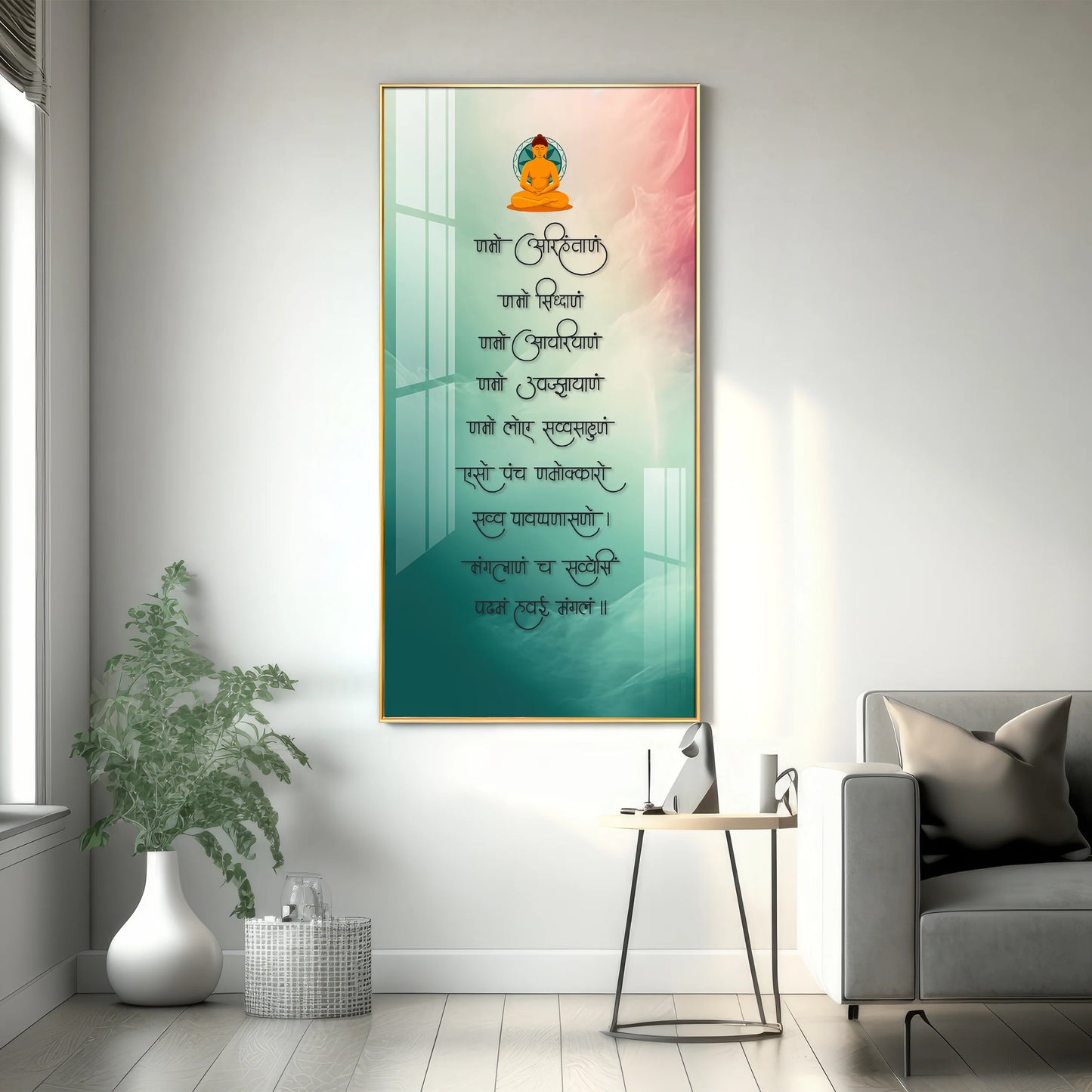 Namaskara Mantra Premium Acrylic Vertical Wall Art