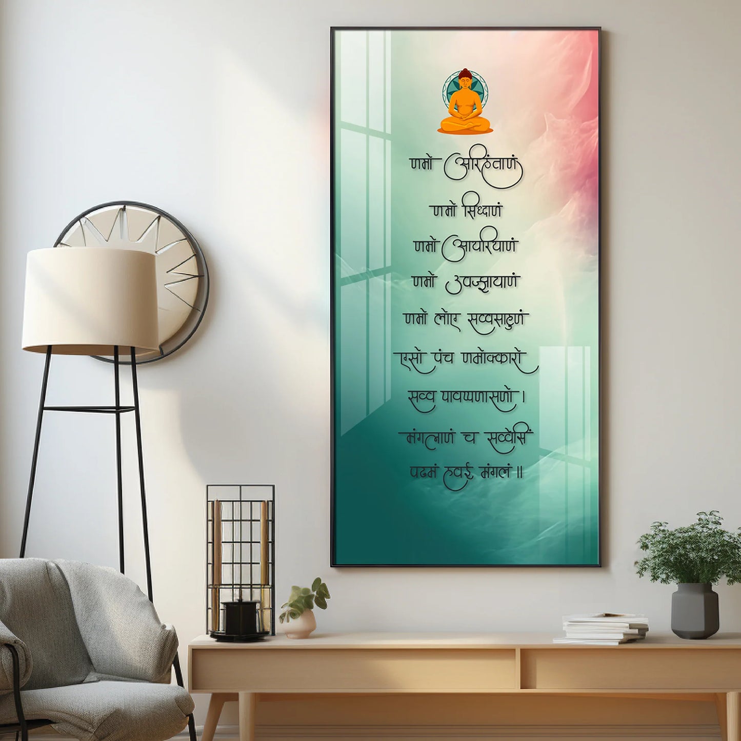Namaskara Mantra Premium Acrylic Vertical Wall Art