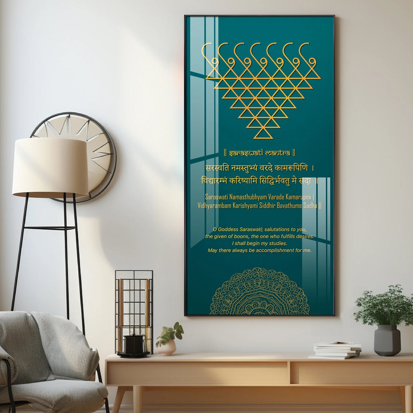 Saraswati Stotram Premium Acrylic Vertical Wall Art
