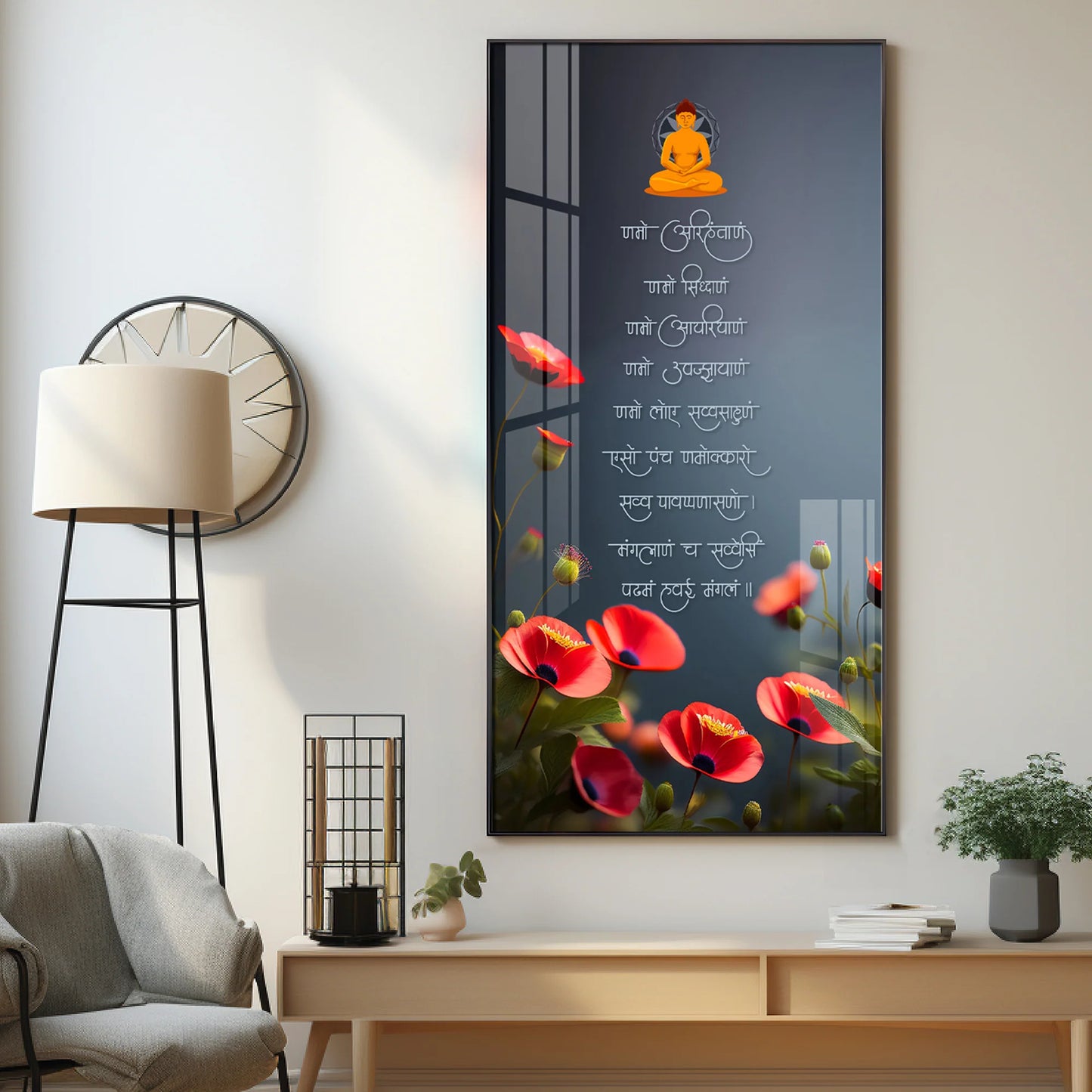 Navakara Mantra Premium Acrylic Vertical Wall Art