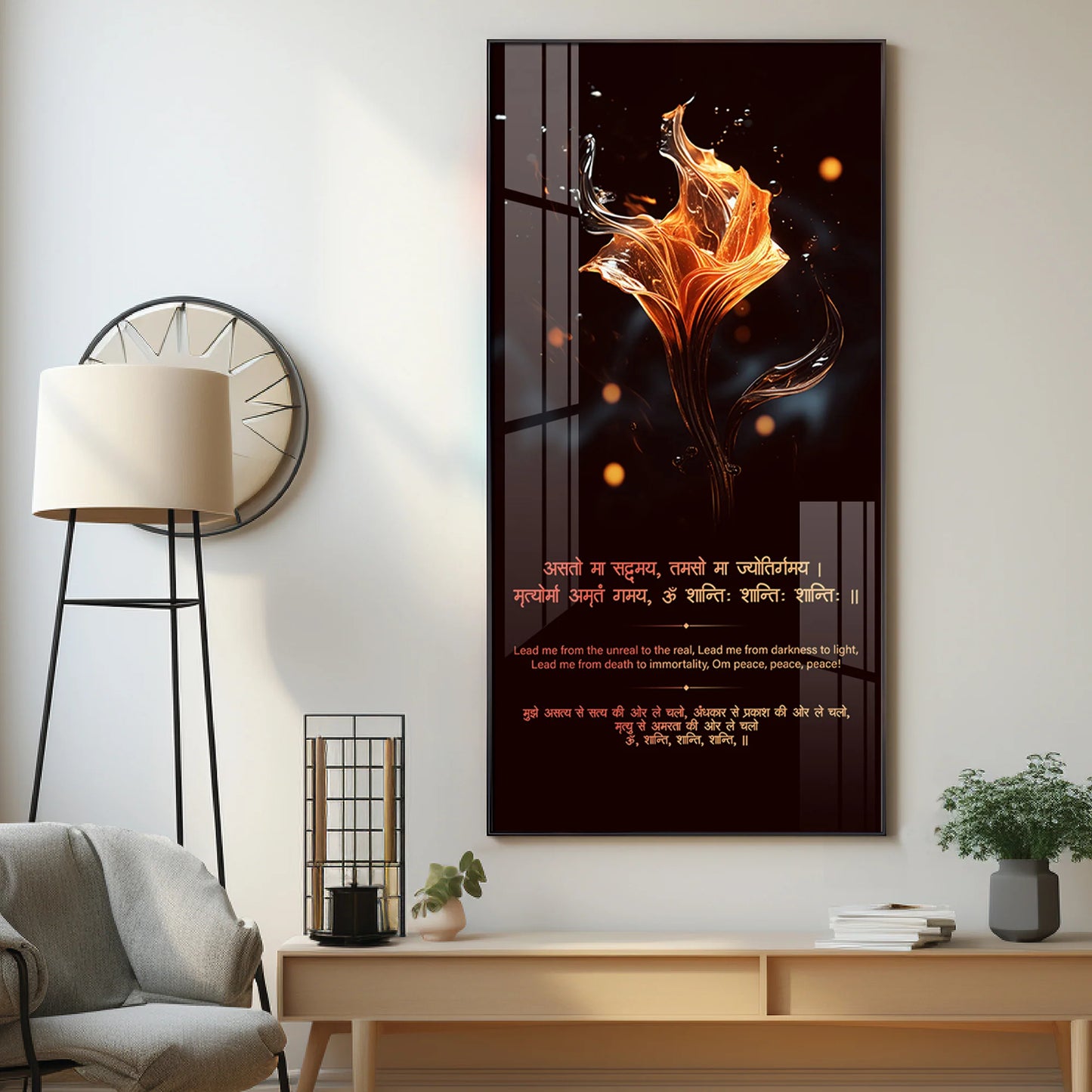 The Purifying Premium Acrylic Vertical Wall Art