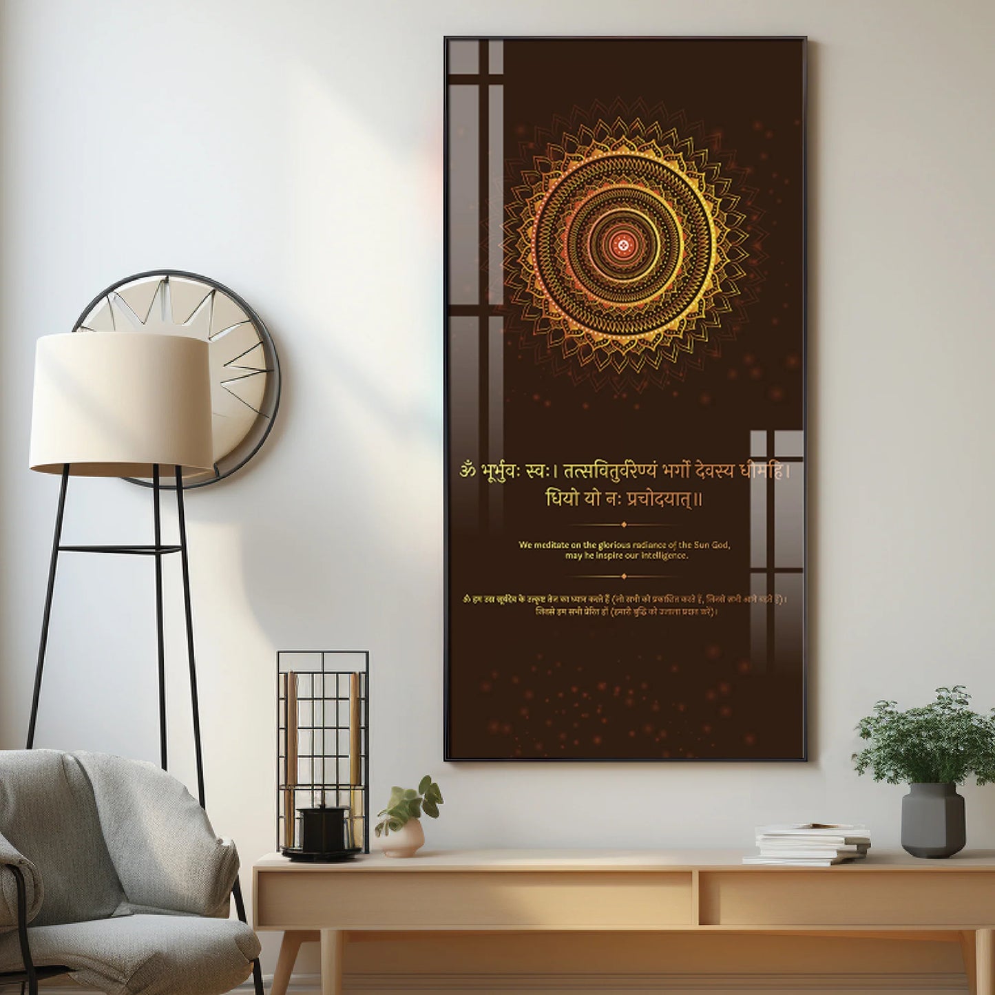 Gayatri Mantra Premium Acrylic Vertical Wall Art