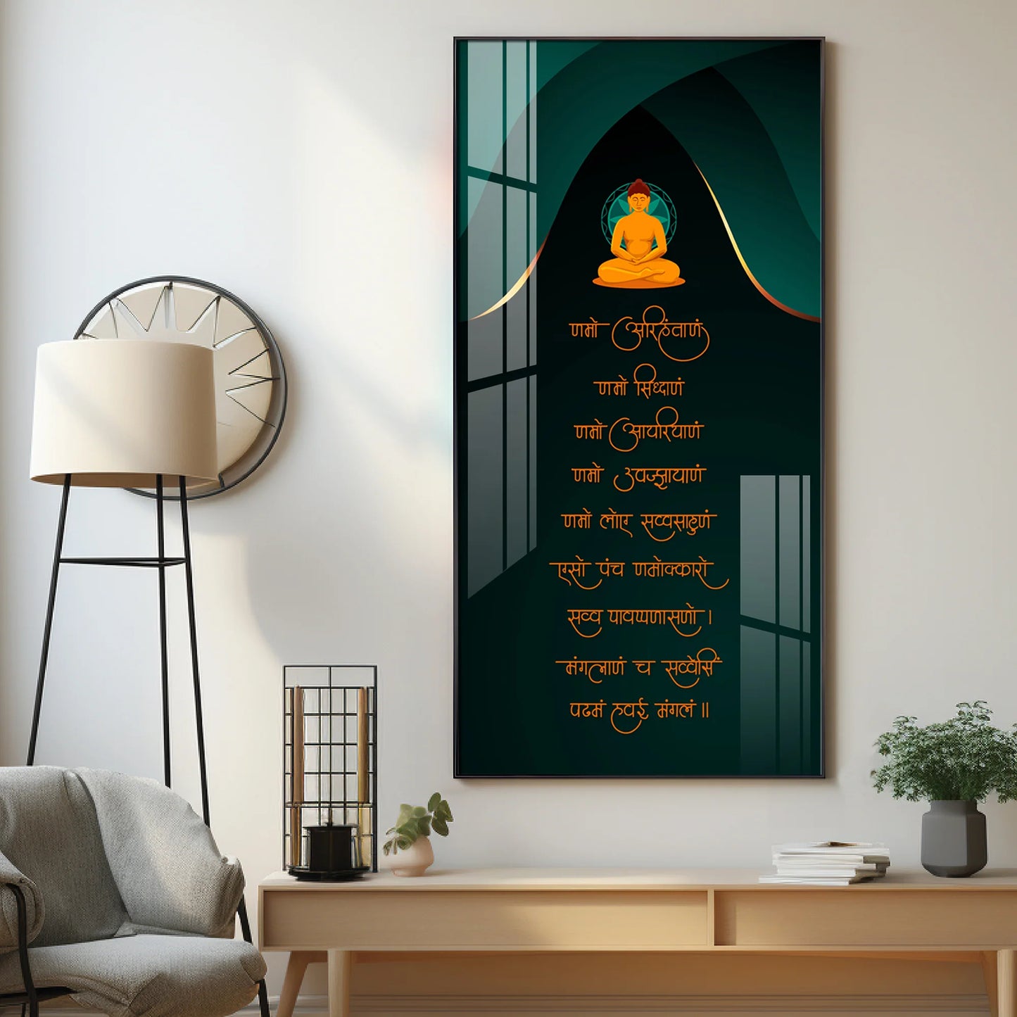 Paramesthi Mantra Premium Acrylic Vertical Wall Art