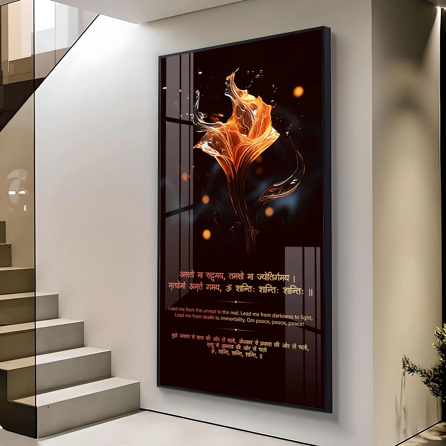 The Purifying Premium Acrylic Vertical Wall Art