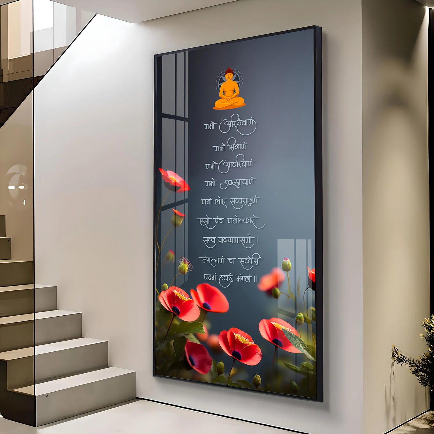 Navakara Mantra Premium Acrylic Vertical Wall Art