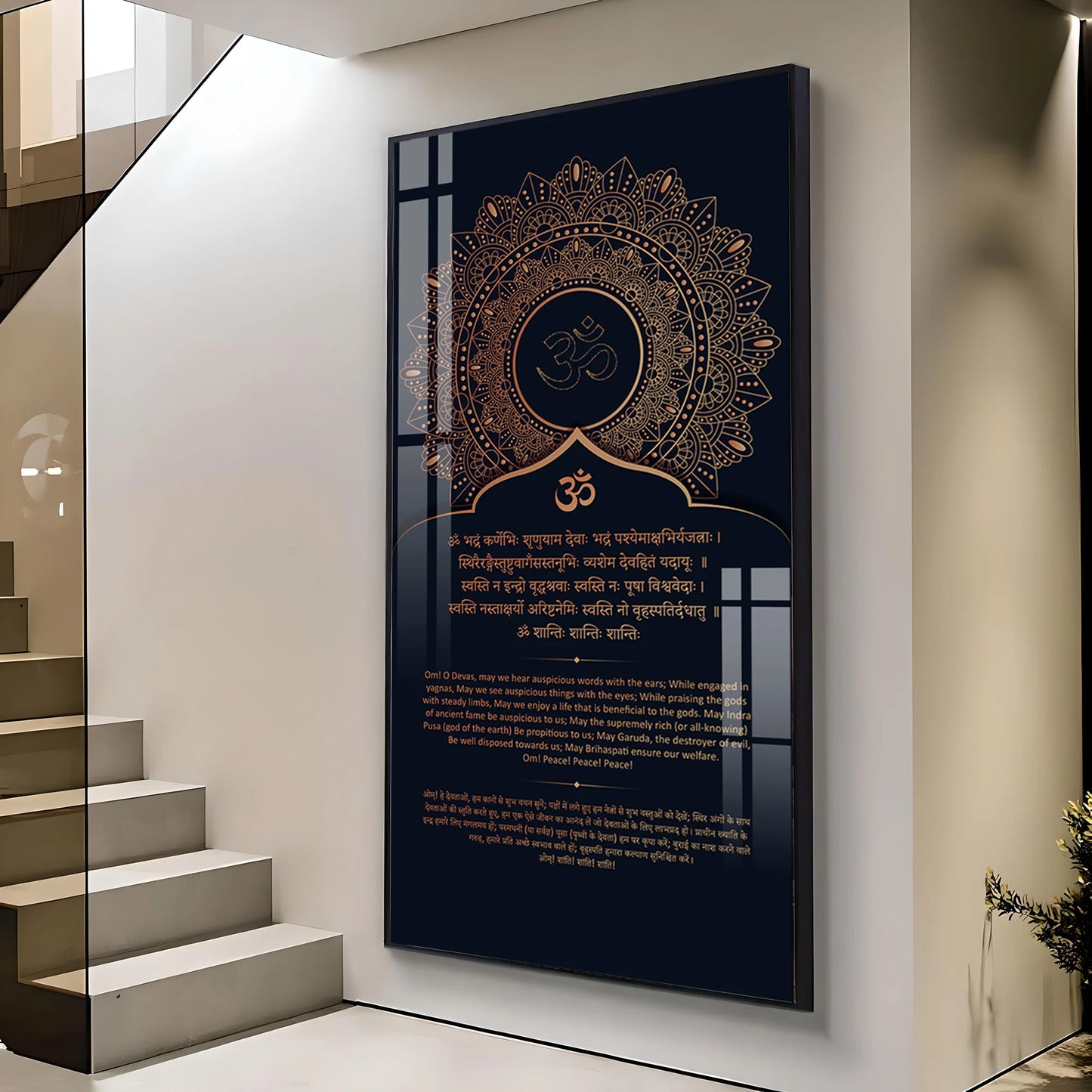 Shanti Mantra Premium Acrylic Vertical Wall Art