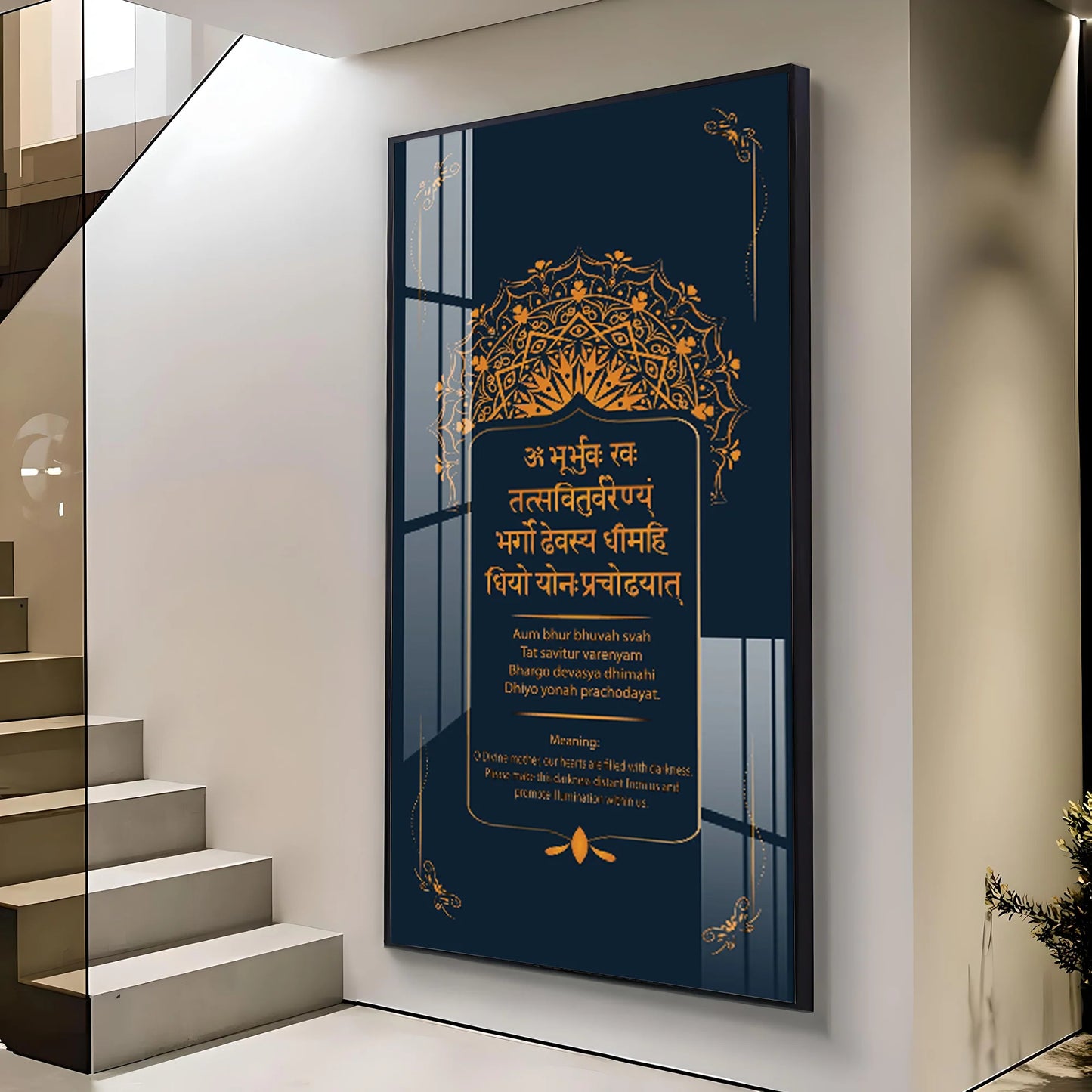 Gayatri Mantra Premium Acrylic Vertical Wall Art