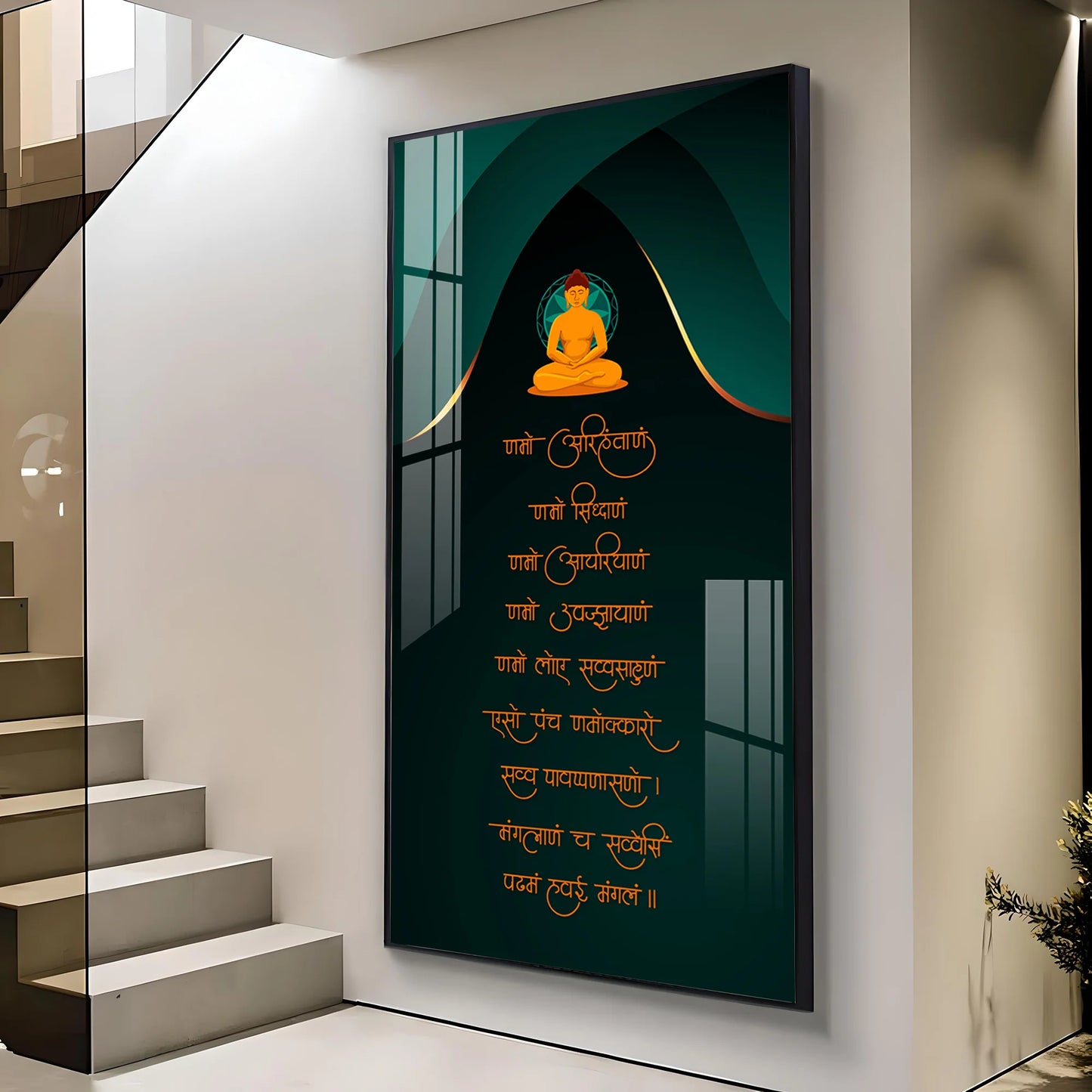 Paramesthi Mantra Premium Acrylic Vertical Wall Art