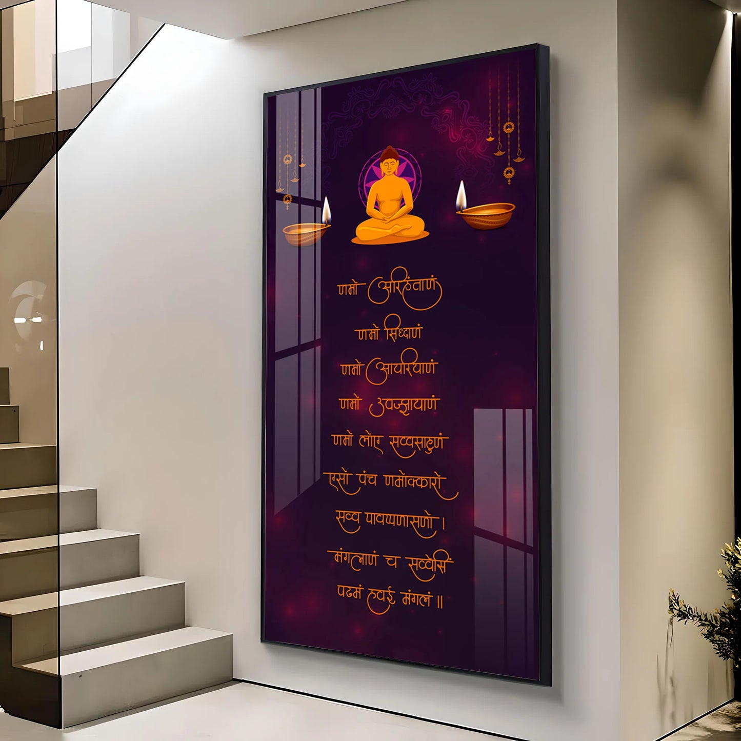 Pancha Namaskara Premium Acrylic Vertical Wall Art