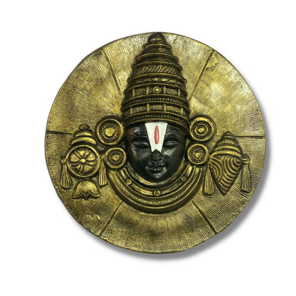 Tirupati Balaji 3D Relief Mural Wall Hanging | Spiritual Wall Art | Unique Wall Decor | Ready To Hang