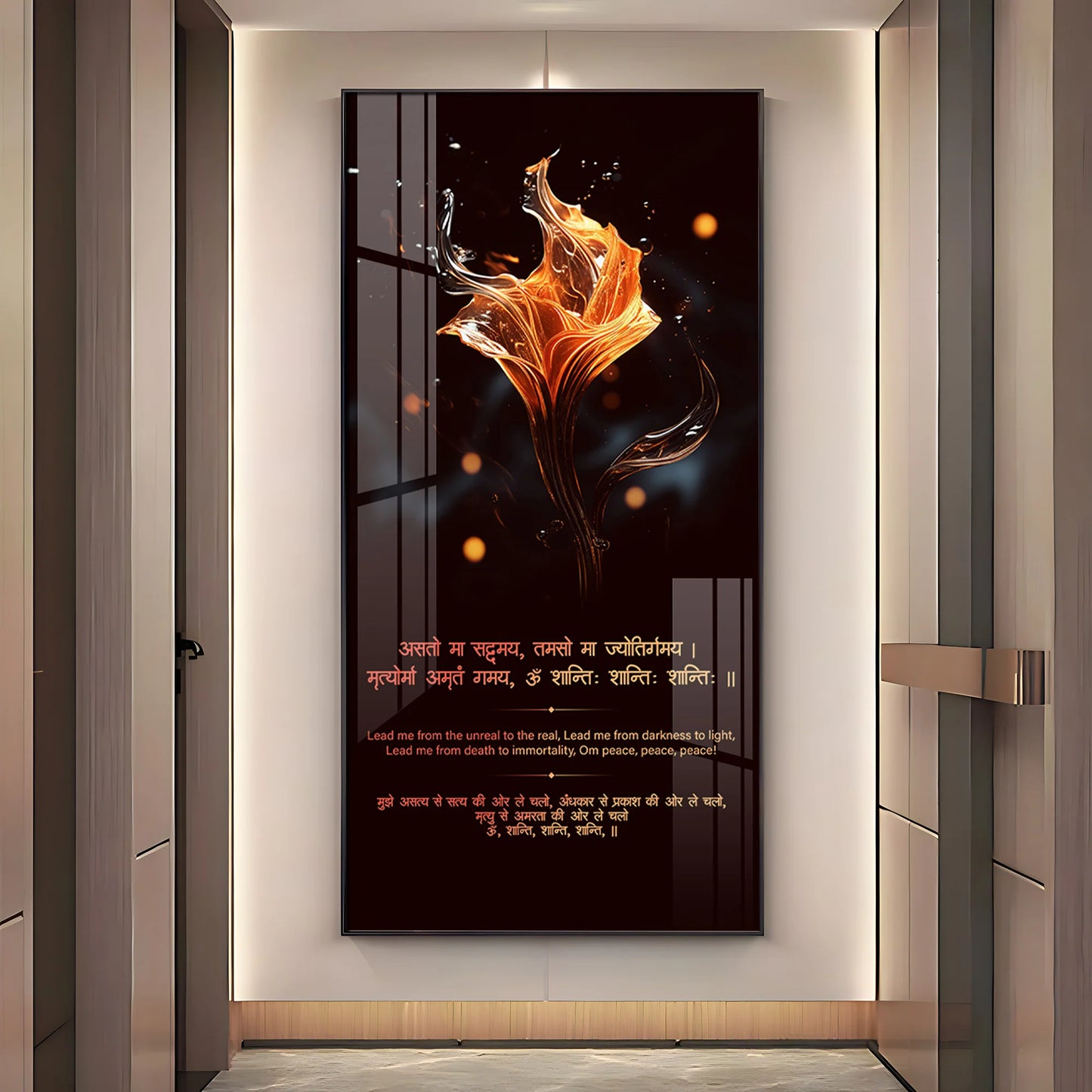 The Purifying Premium Acrylic Vertical Wall Art