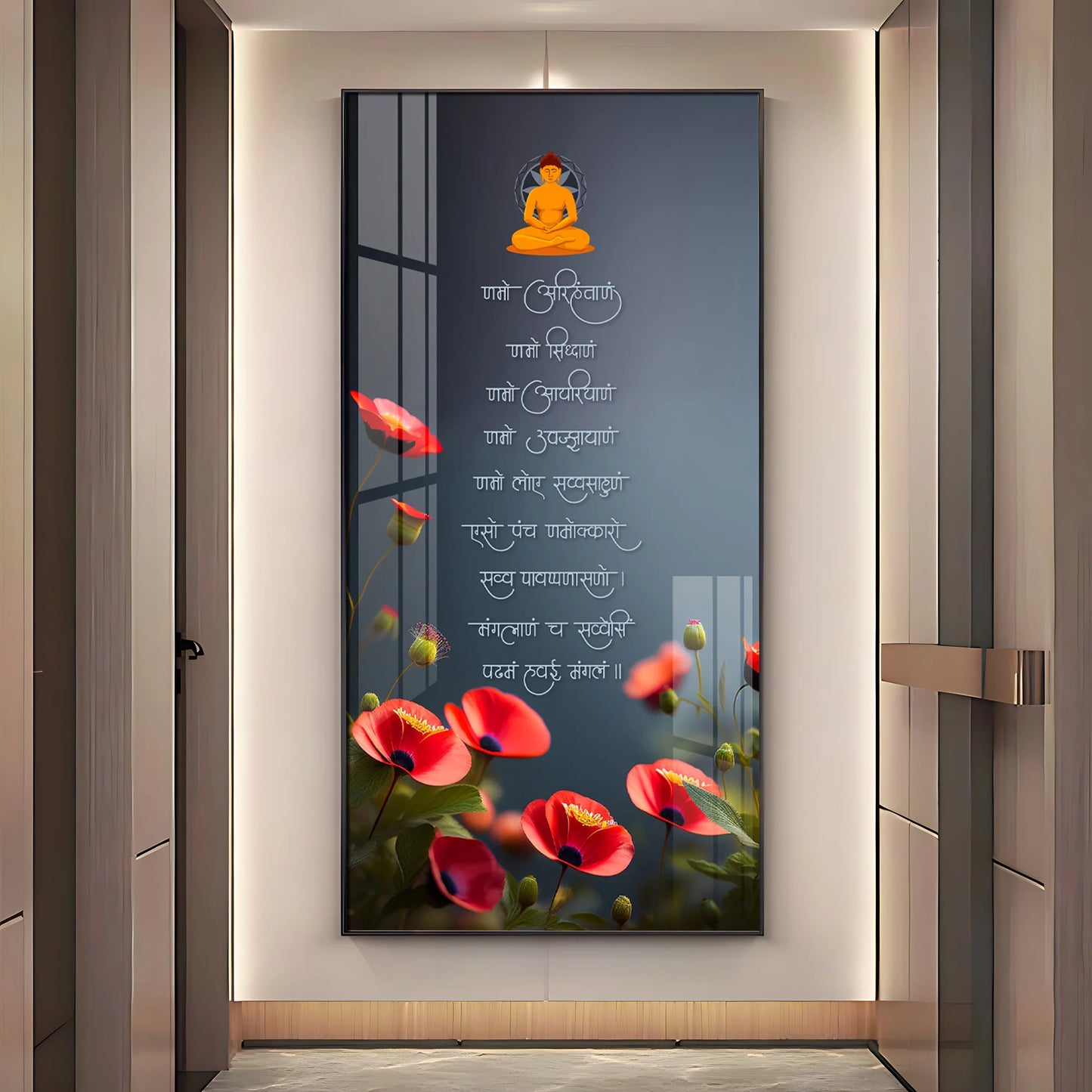 Navakara Mantra Premium Acrylic Vertical Wall Art
