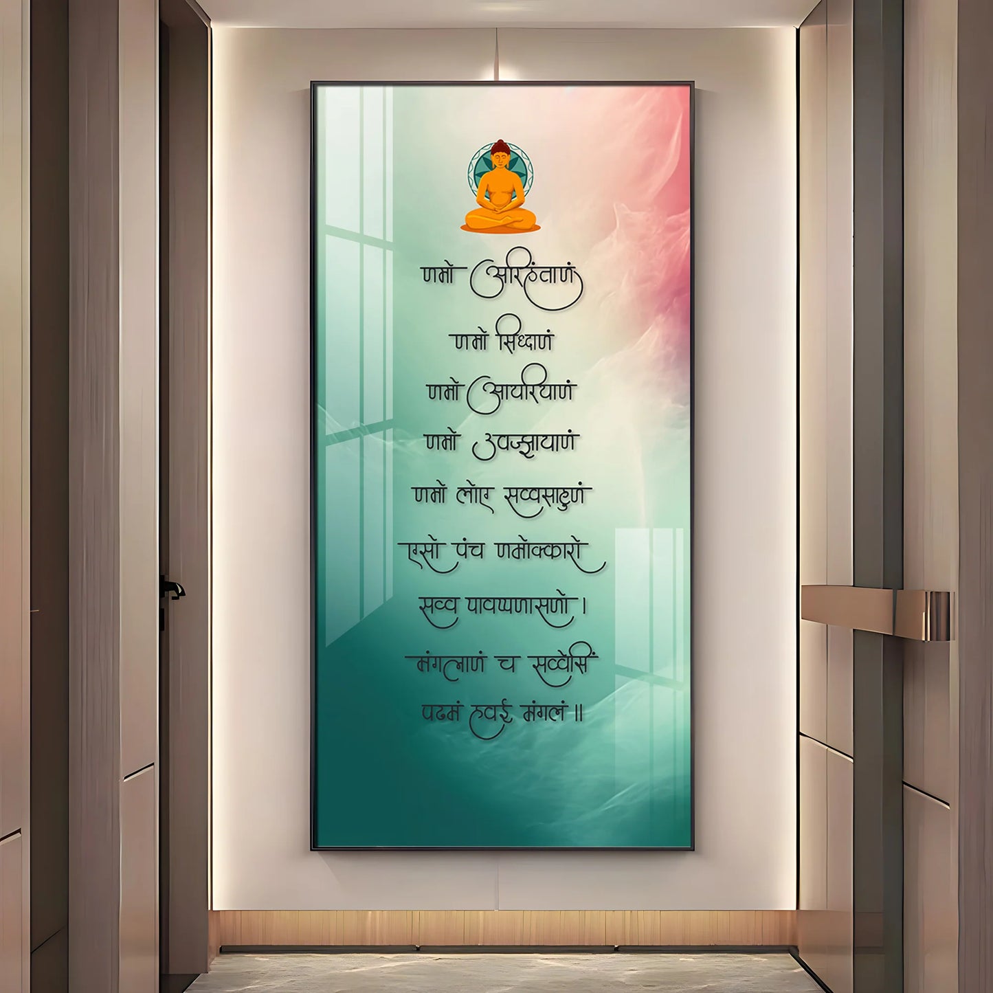 Namaskara Mantra Premium Acrylic Vertical Wall Art