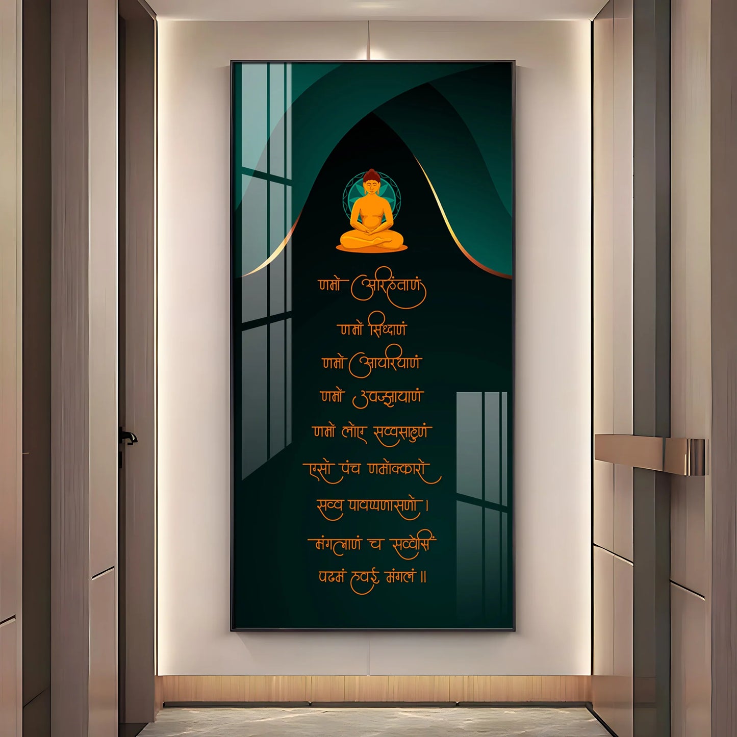 Paramesthi Mantra Premium Acrylic Vertical Wall Art