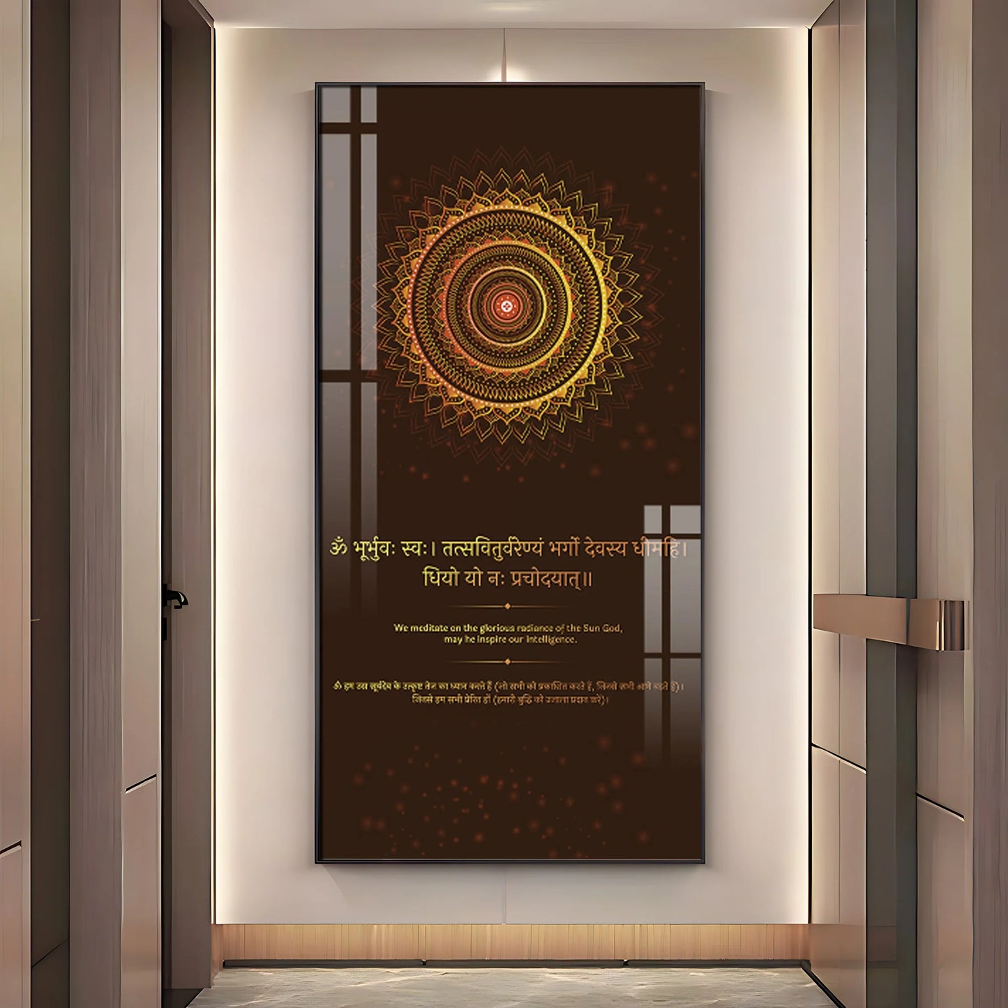 Gayatri Mantra Premium Acrylic Vertical Wall Art