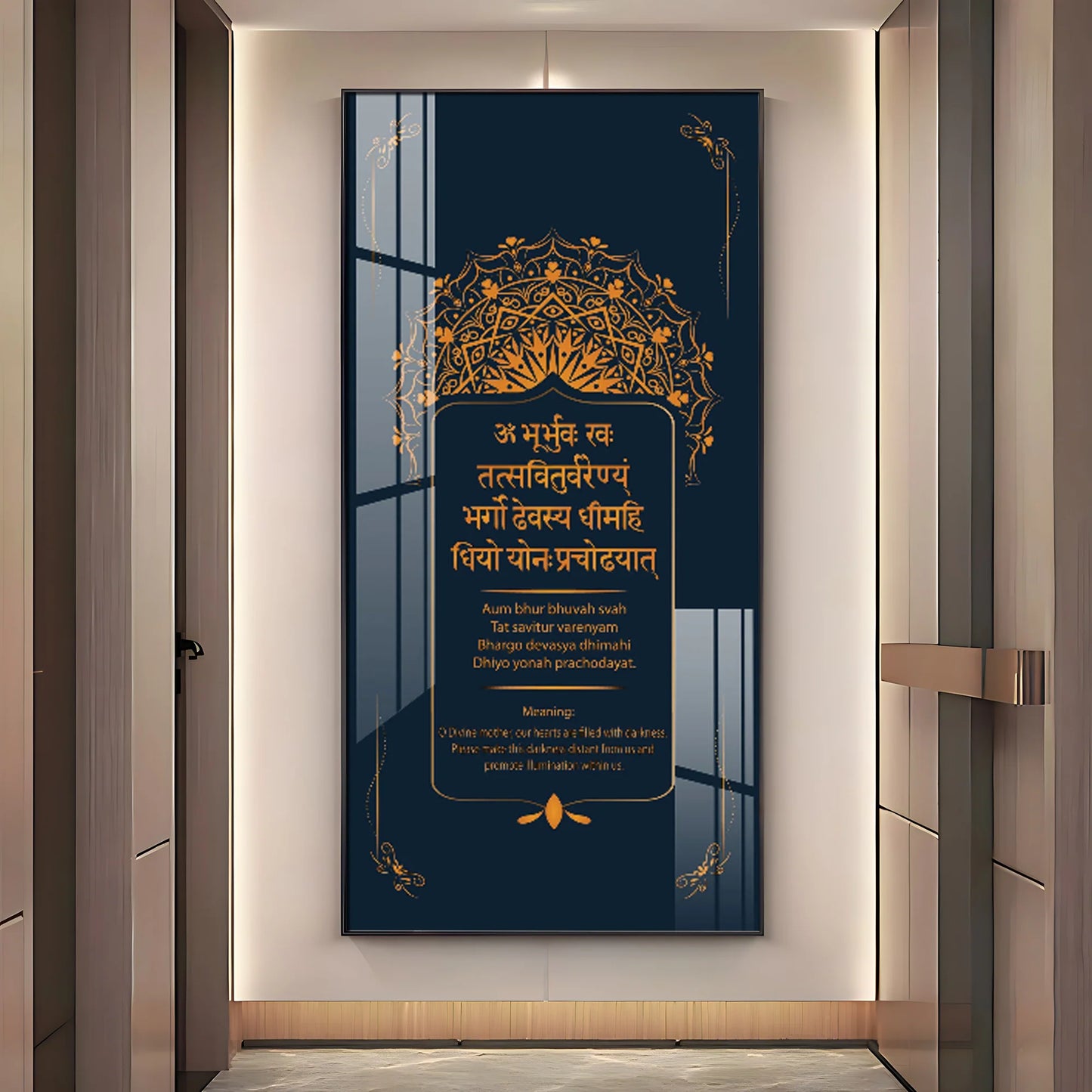 Gayatri Mantra Premium Acrylic Vertical Wall Art