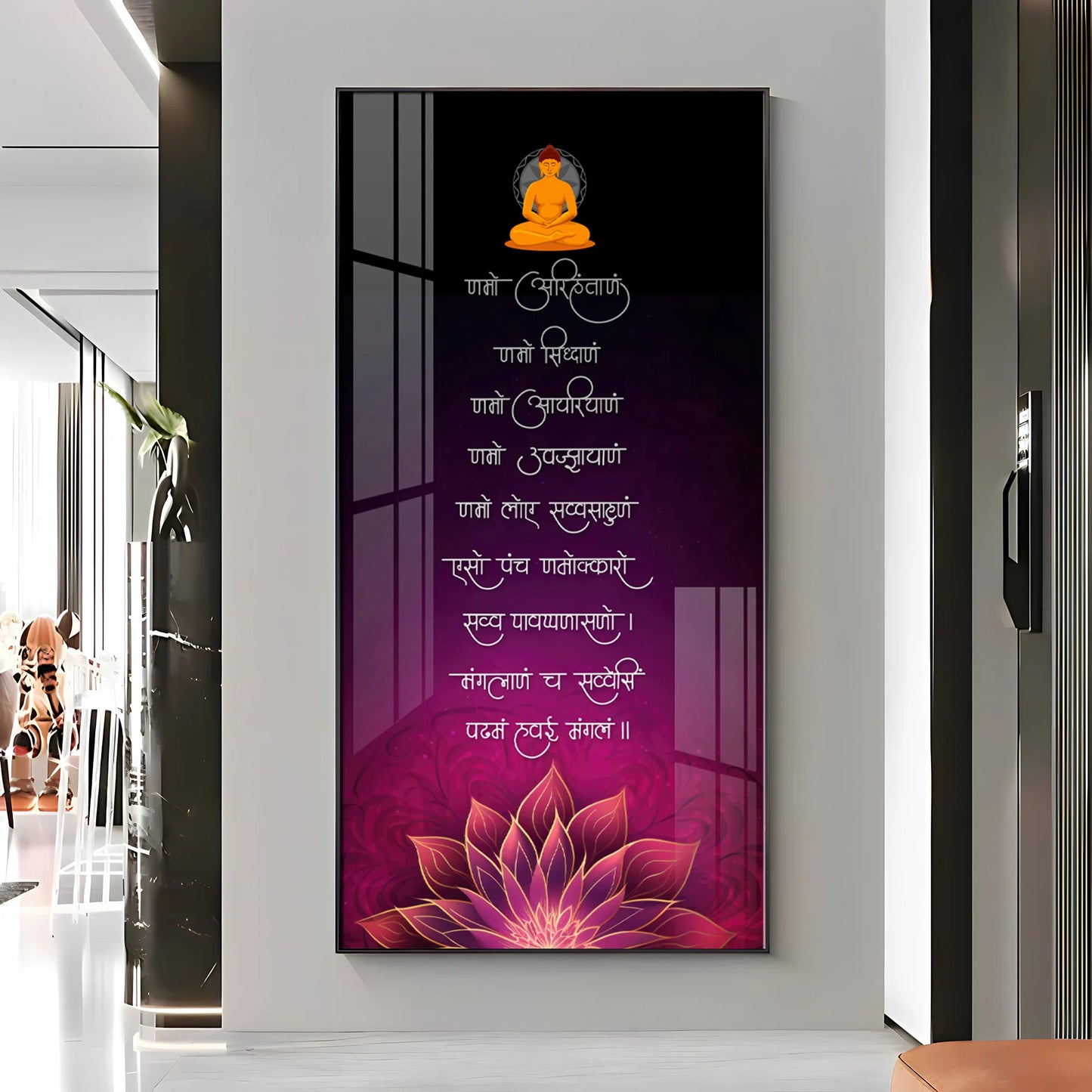 Powerful Mantra Premium Acrylic Vertical Wall Art