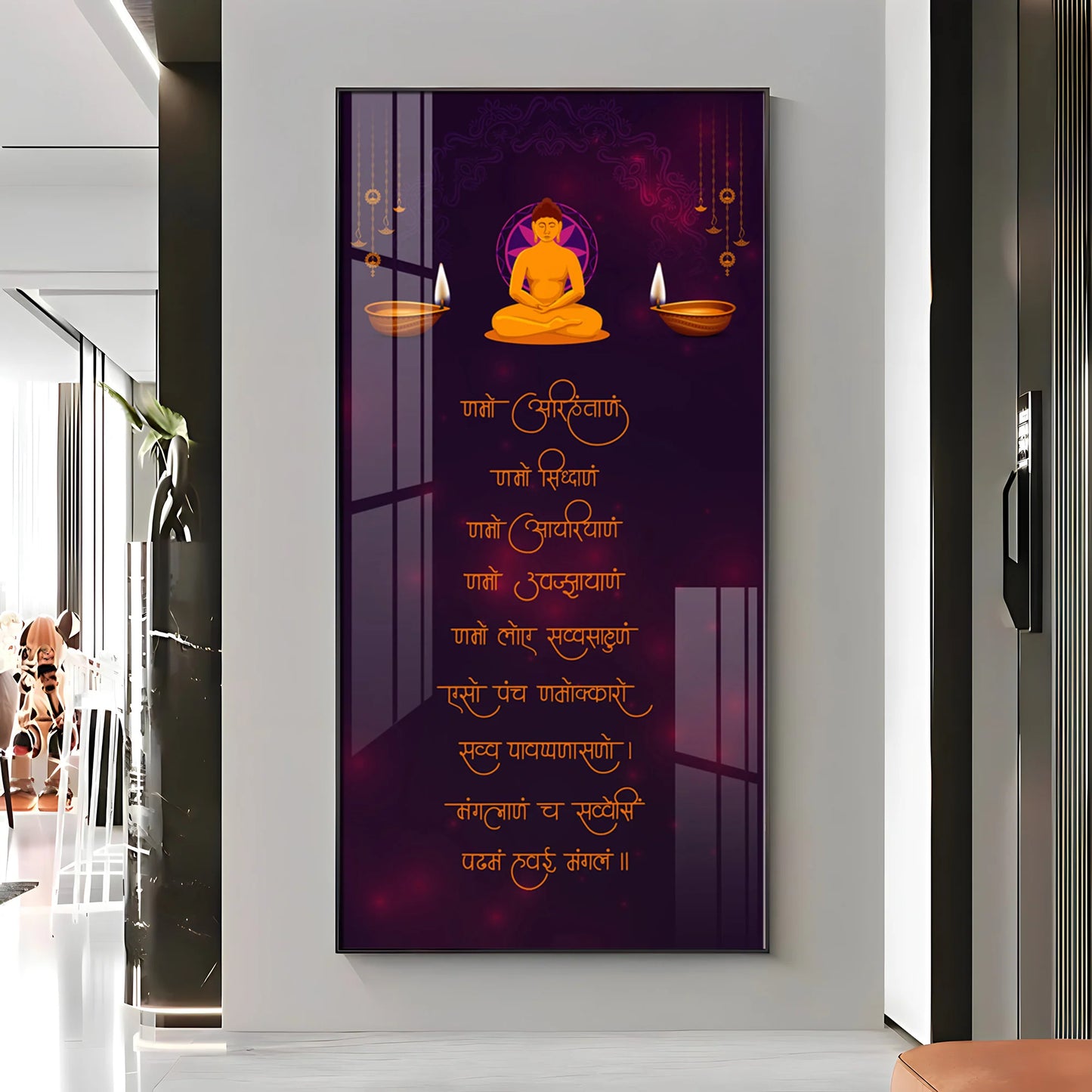 Pancha Namaskara Premium Acrylic Vertical Wall Art