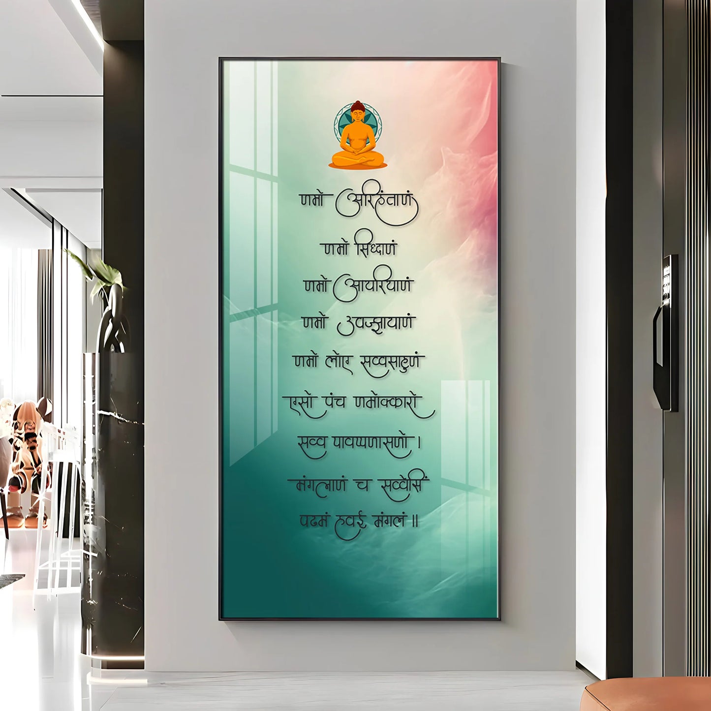 Namaskara Mantra Premium Acrylic Vertical Wall Art