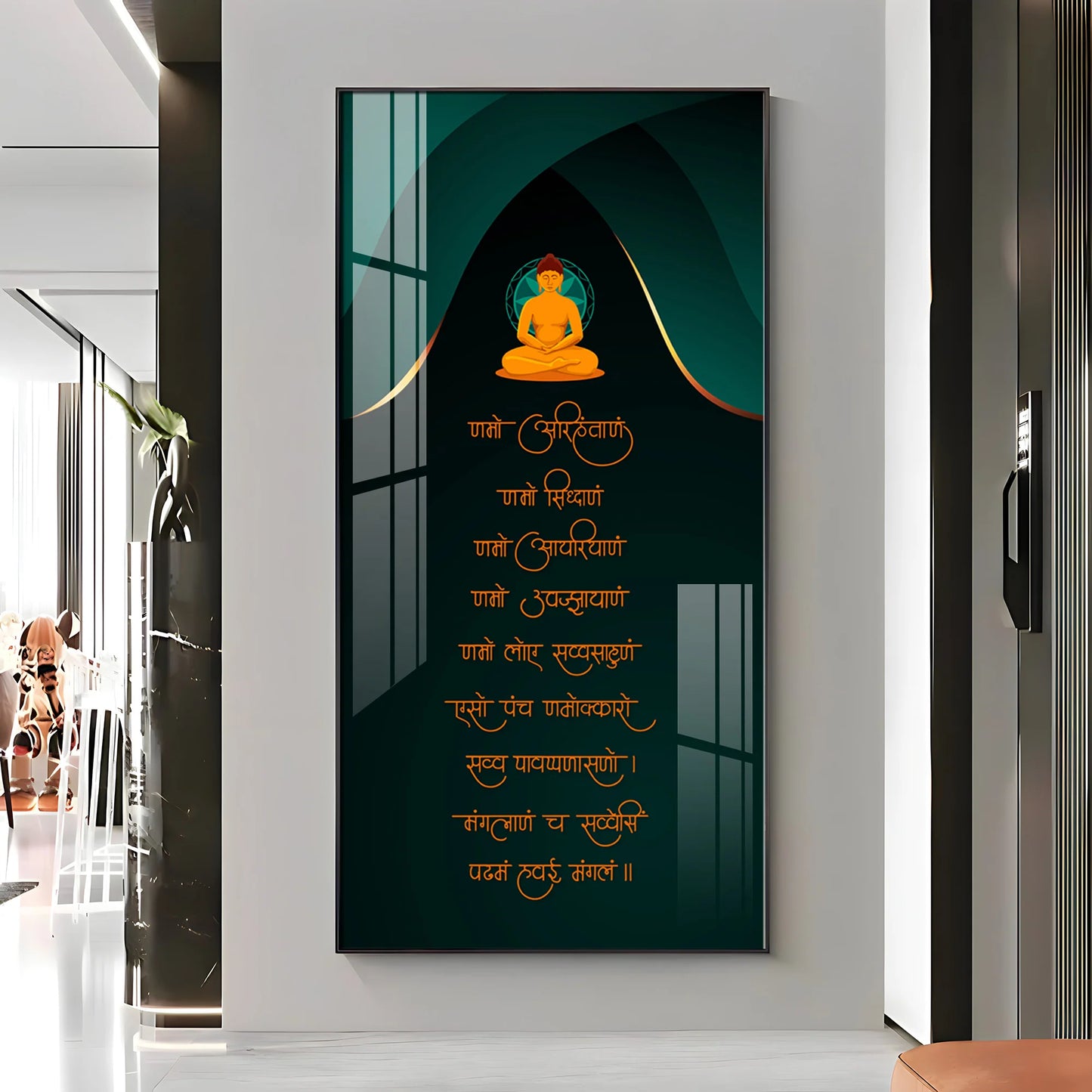 Paramesthi Mantra Premium Acrylic Vertical Wall Art