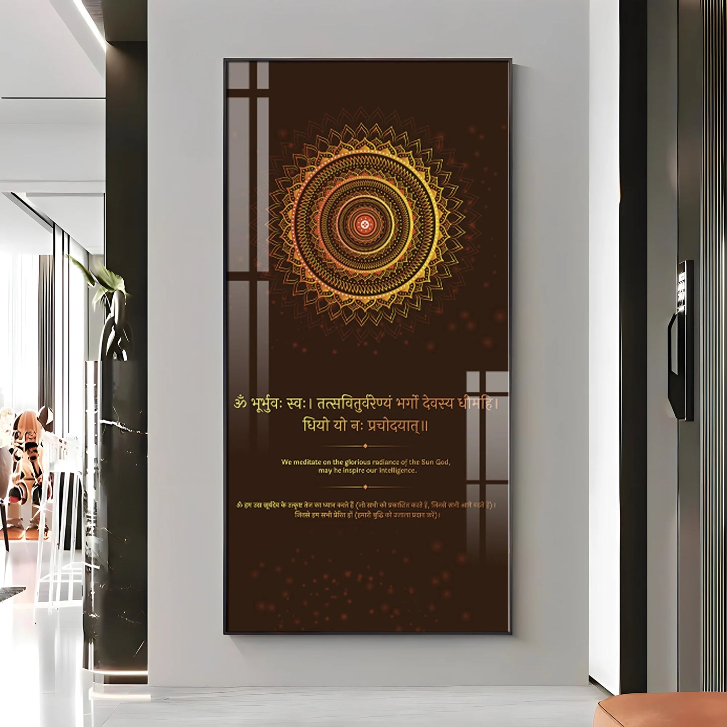 Gayatri Mantra Premium Acrylic Vertical Wall Art