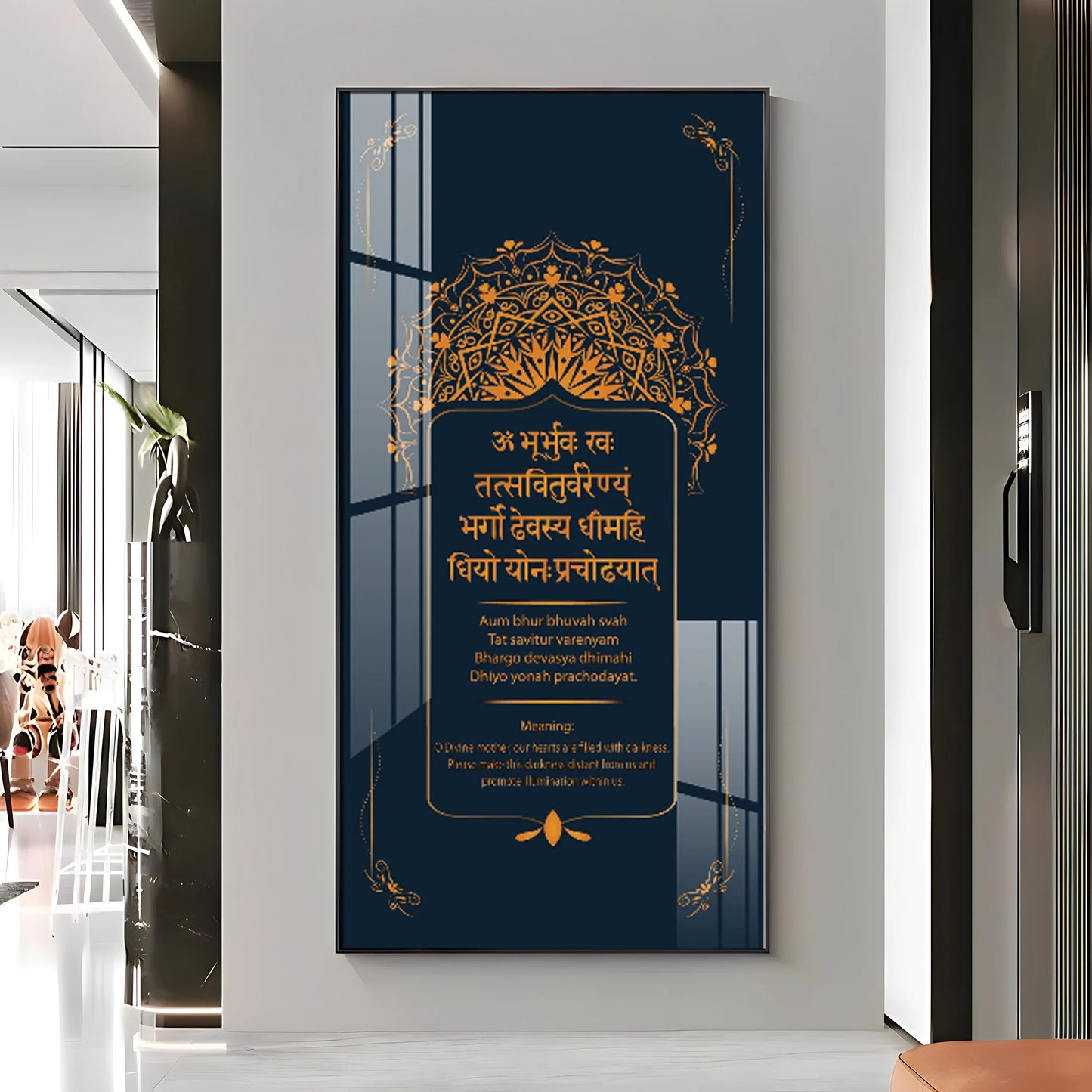 Gayatri Mantra Premium Acrylic Vertical Wall Art