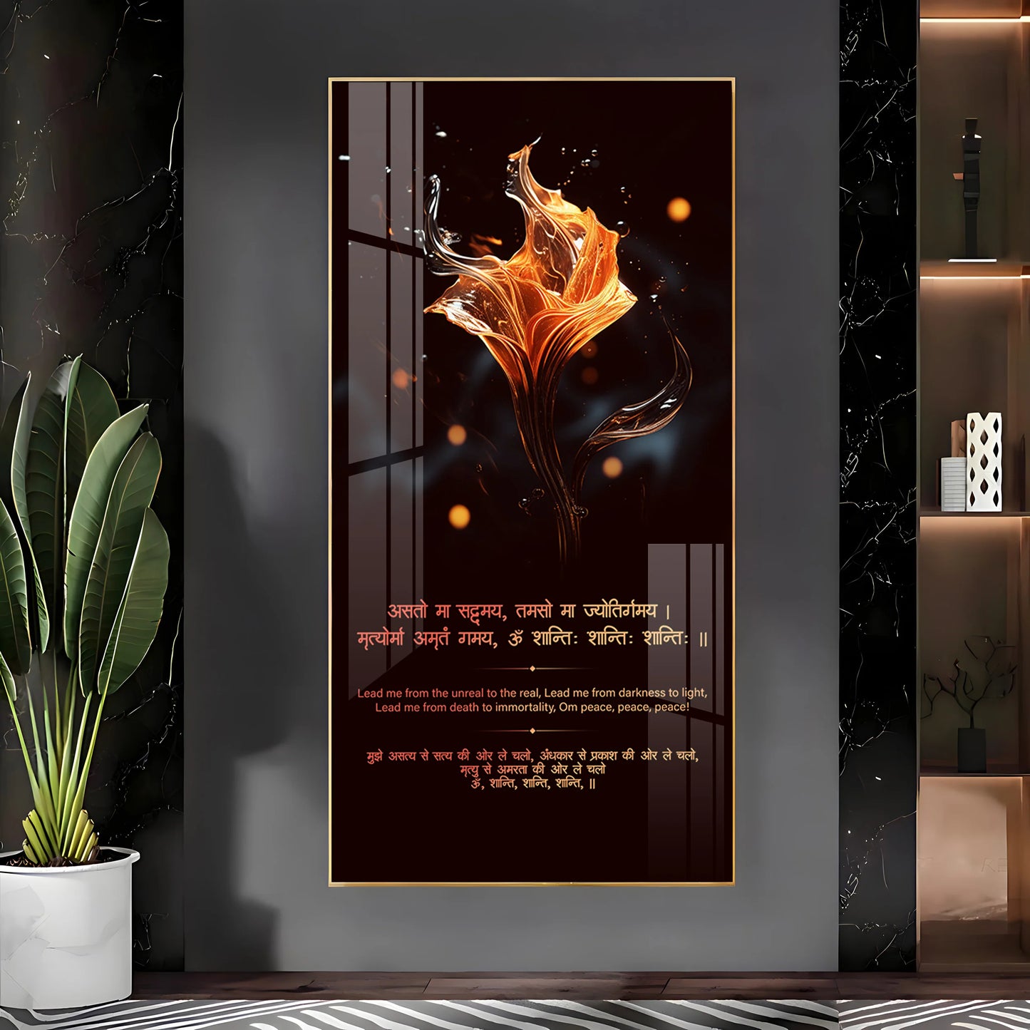The Purifying Premium Acrylic Vertical Wall Art