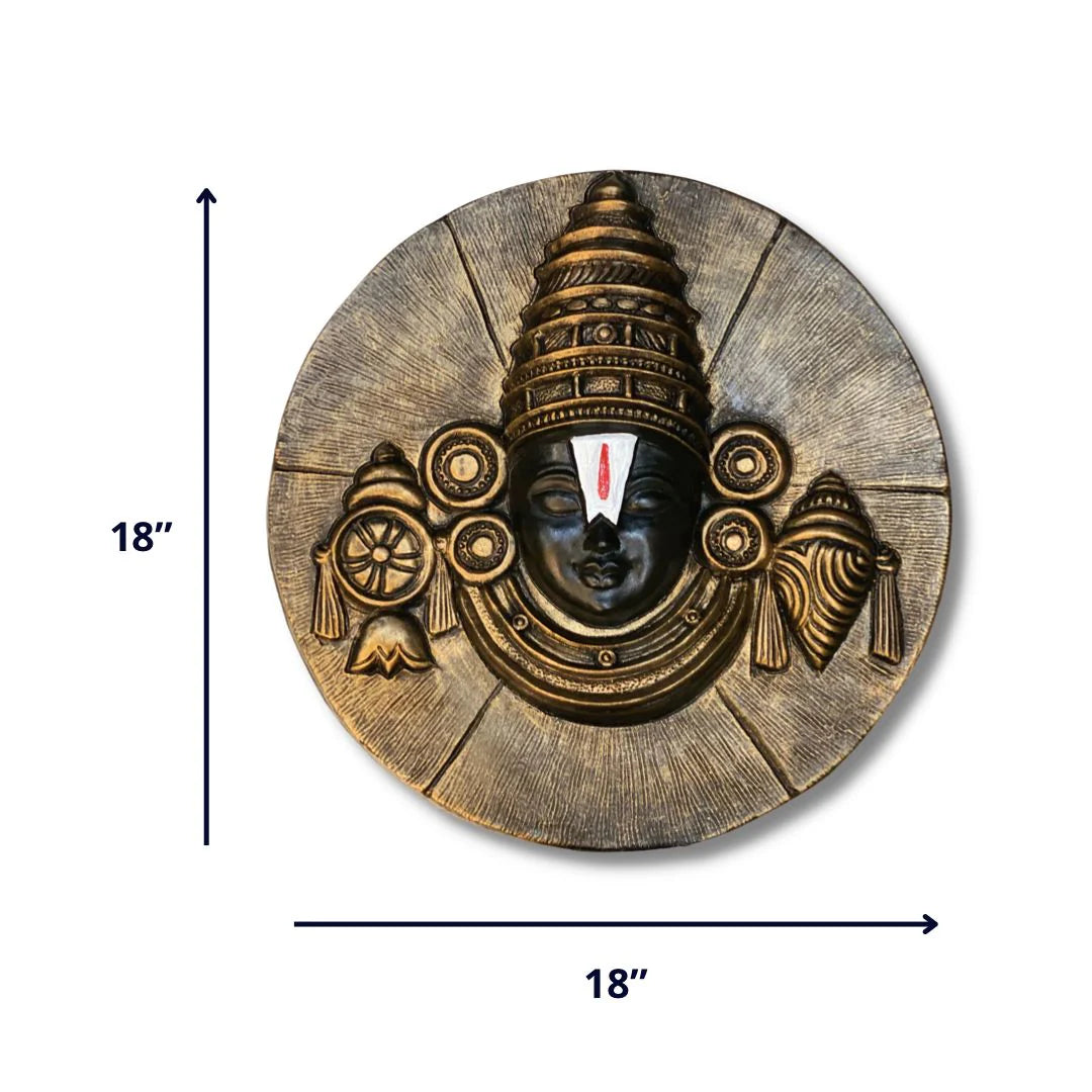 Tirupati Balaji 3D Relief Mural Wall Hanging | Spiritual Wall Art | Unique Wall Decor | Ready To Hang