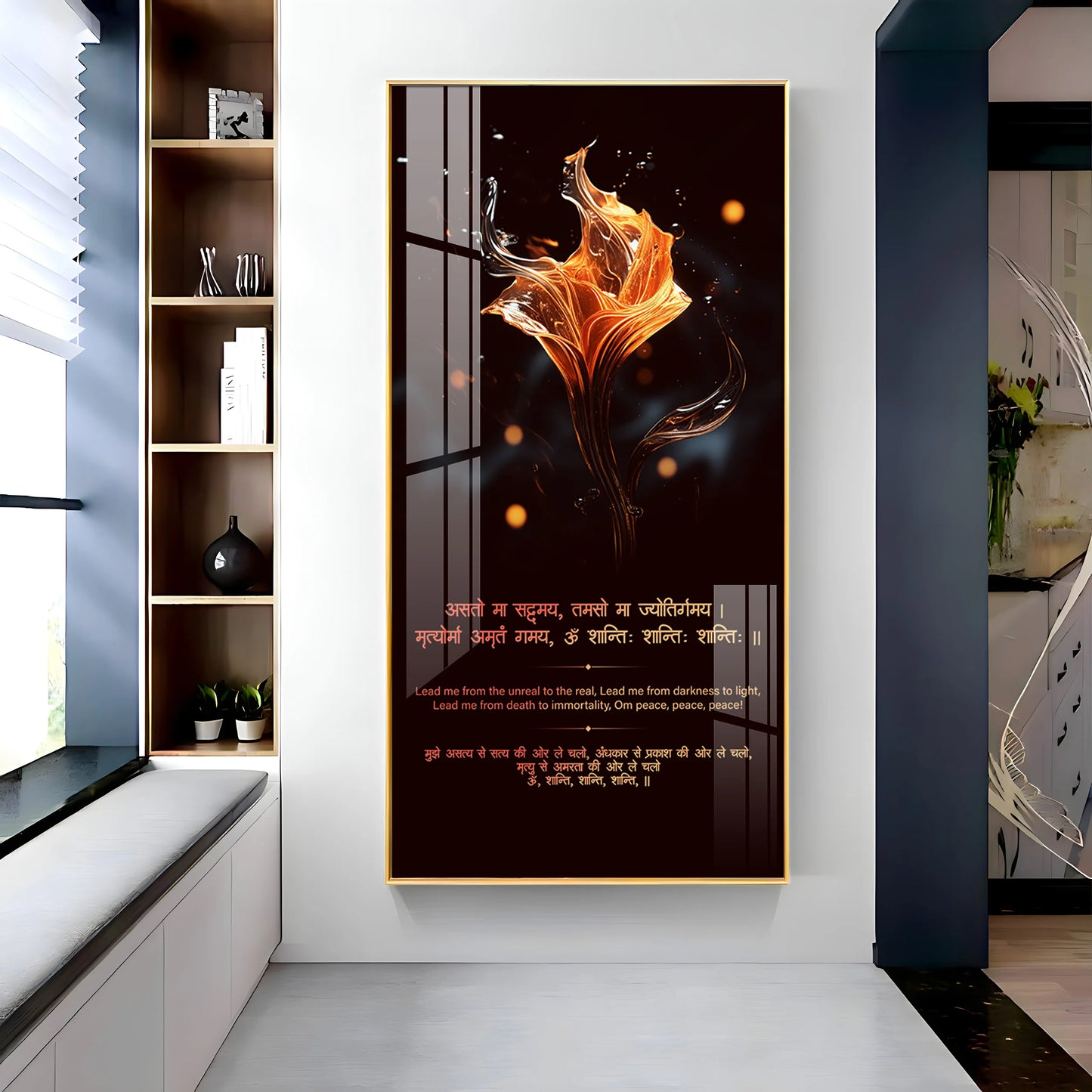 The Purifying Premium Acrylic Vertical Wall Art