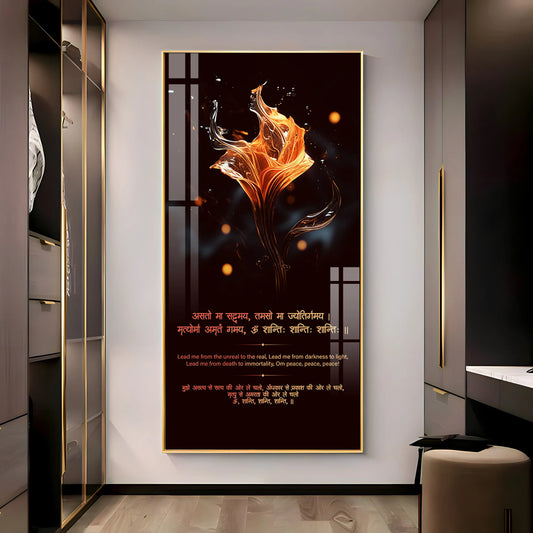 The Purifying Premium Acrylic Vertical Wall Art