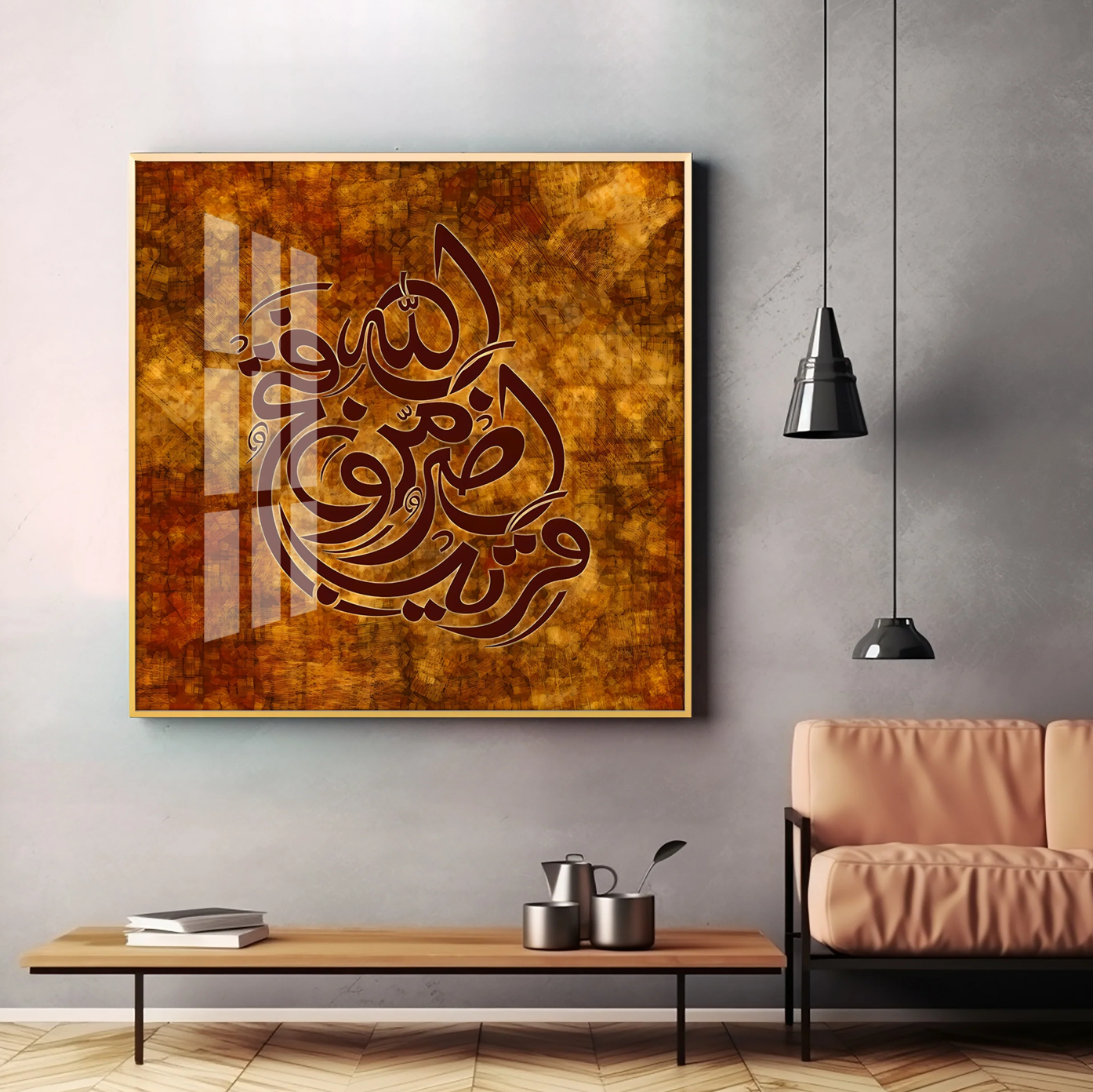 Victory is Near Premium Acrylic Square Wall Art