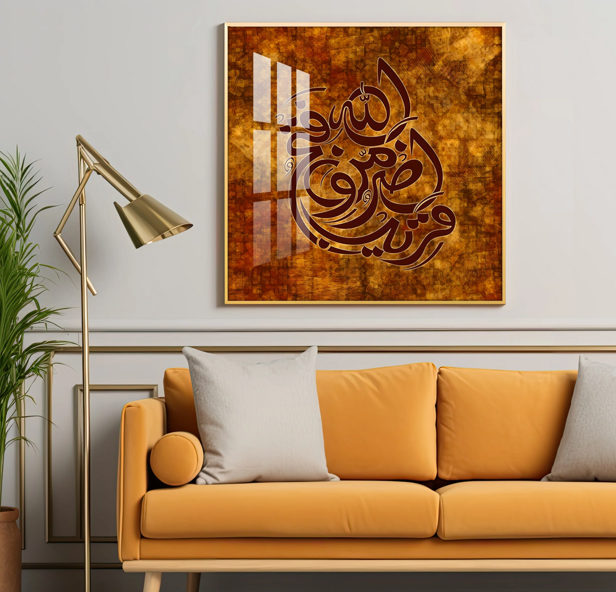 Victory is Near Premium Acrylic Square Wall Art