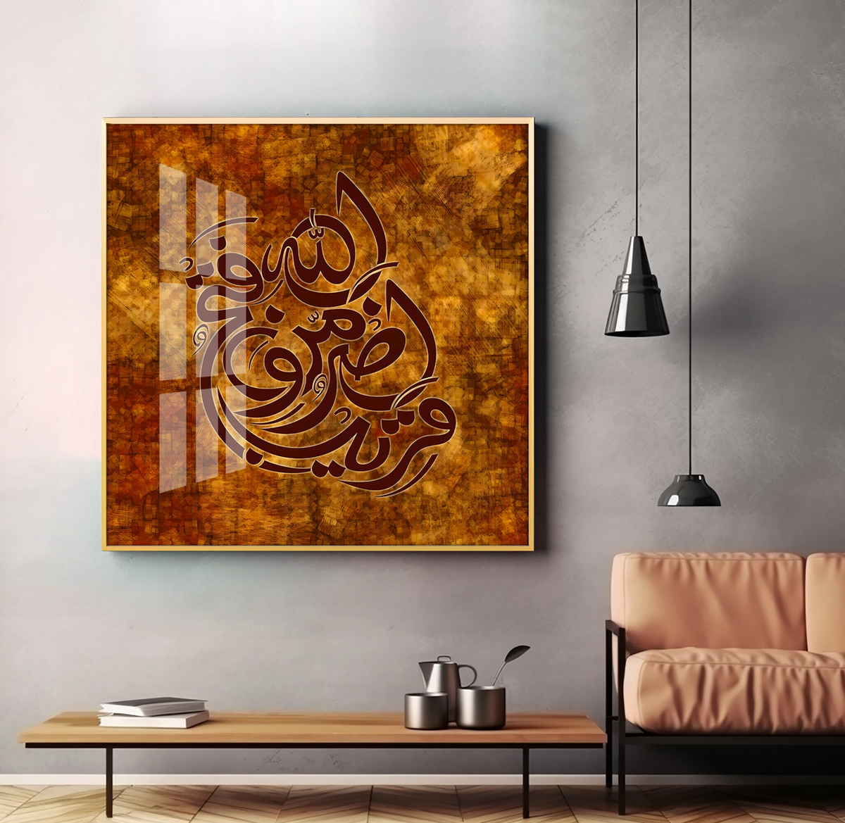 Victory is Near Premium Acrylic Square Wall Art