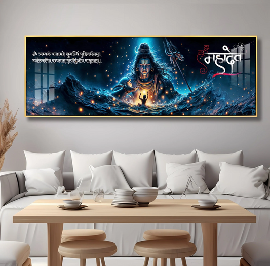 Har Har Mahadev Premium Acrylic Horizontal Wall Art