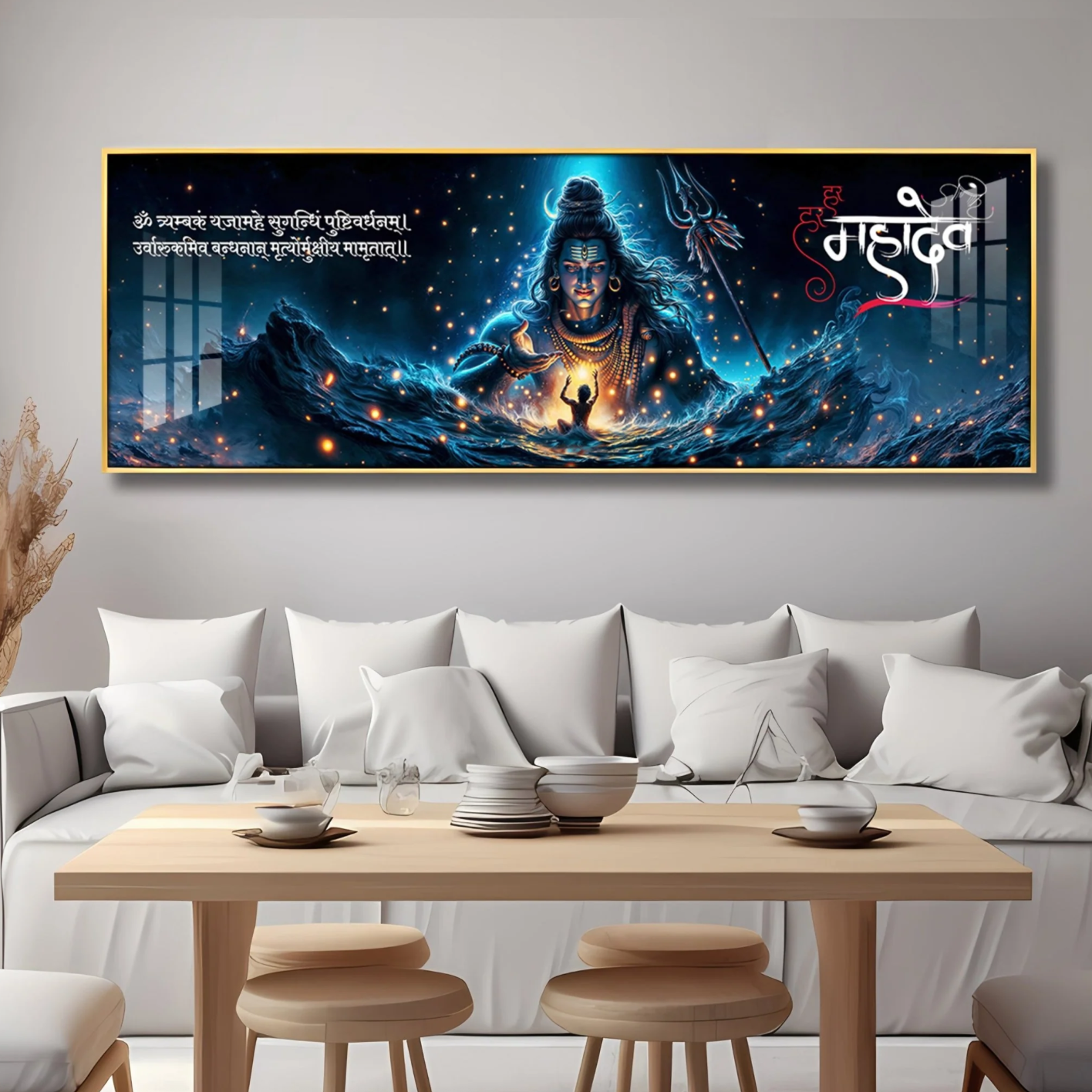 Har Har Mahadev Premium Acrylic Horizontal Wall Art