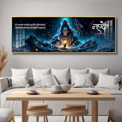 Har Har Mahadev Premium Acrylic Horizontal Wall Art