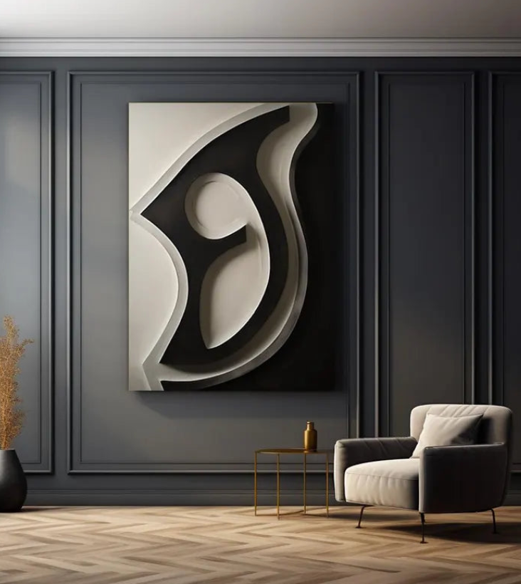 AWA - Abstract Colour 3D Wall Art