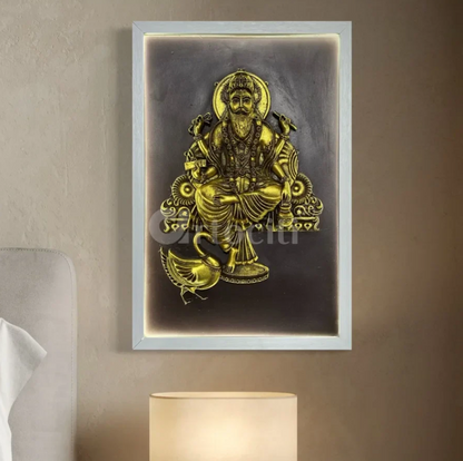 18X12 Inch Lord Vishwakarma 3D Relief Mural Wall Art