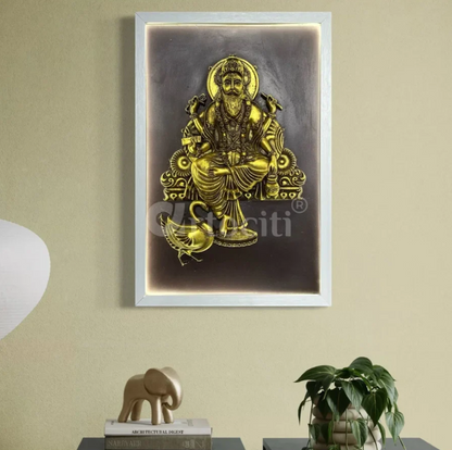 18X12 Inch Lord Vishwakarma 3D Relief Mural Wall Art