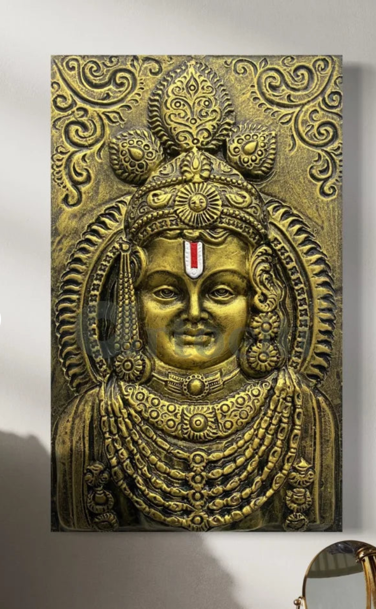Ram Lalla Ji (Lord Ram) 3D Relief Mural Wall Art Shri Ram Wall Art | Ram Darbar