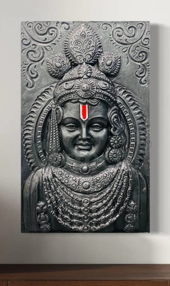 Ram Lalla Ji (Lord Ram) 3D Relief Mural Wall Art Shri Ram Wall Art | Ram Darbar