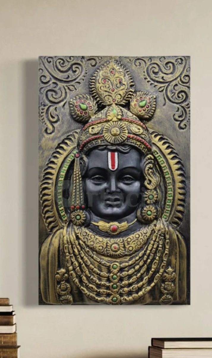 Ram Lalla Ji (Lord Ram) 3D Relief Mural Wall Art Shri Ram Wall Art | Ram Darbar