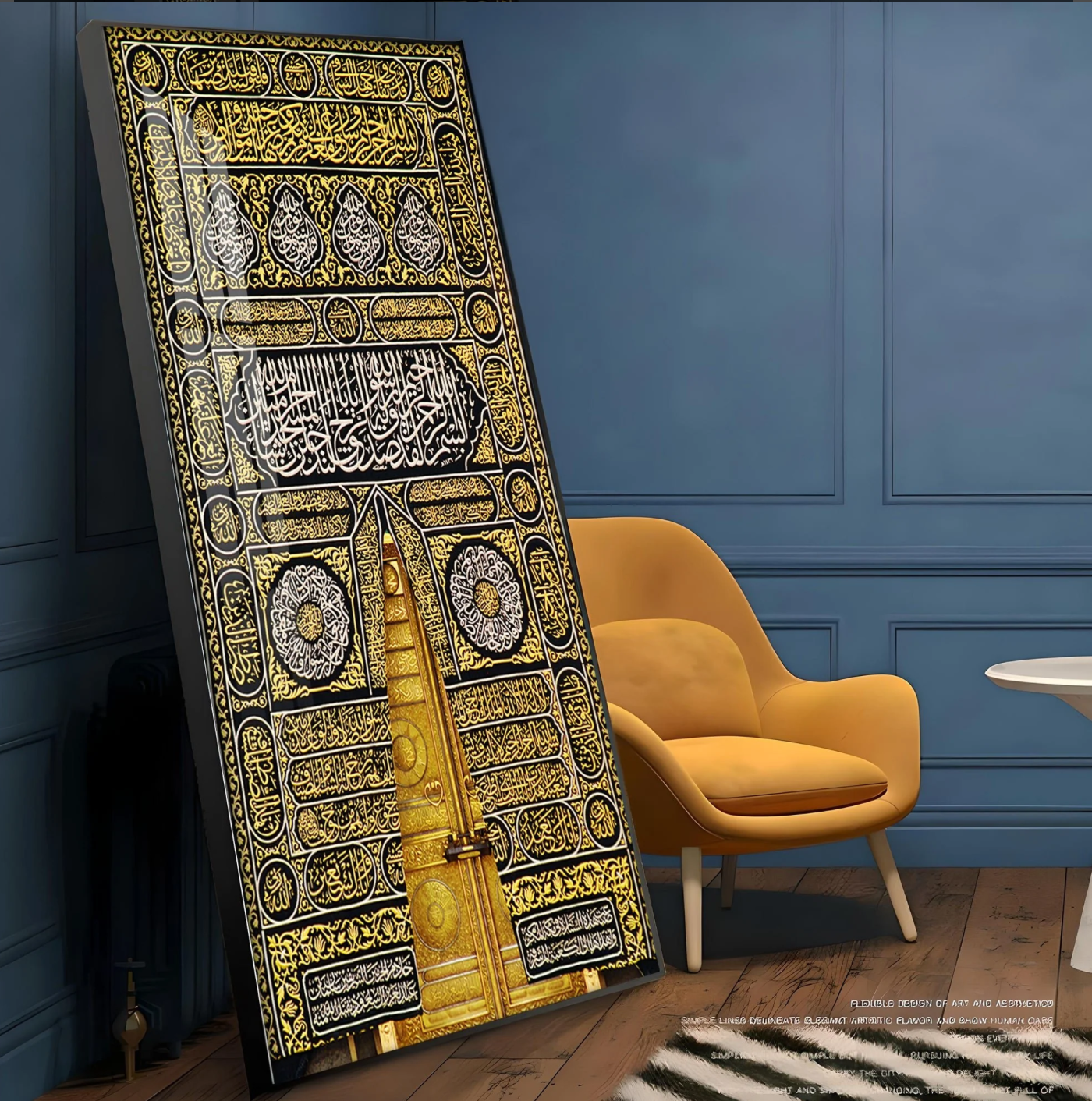 Gate Of Khana Kaba Acrylic Vertical Wall Art