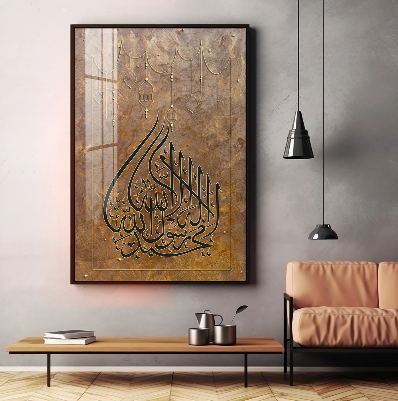 Ayatul Kursi Premium Acrylic Vertical Wall Art