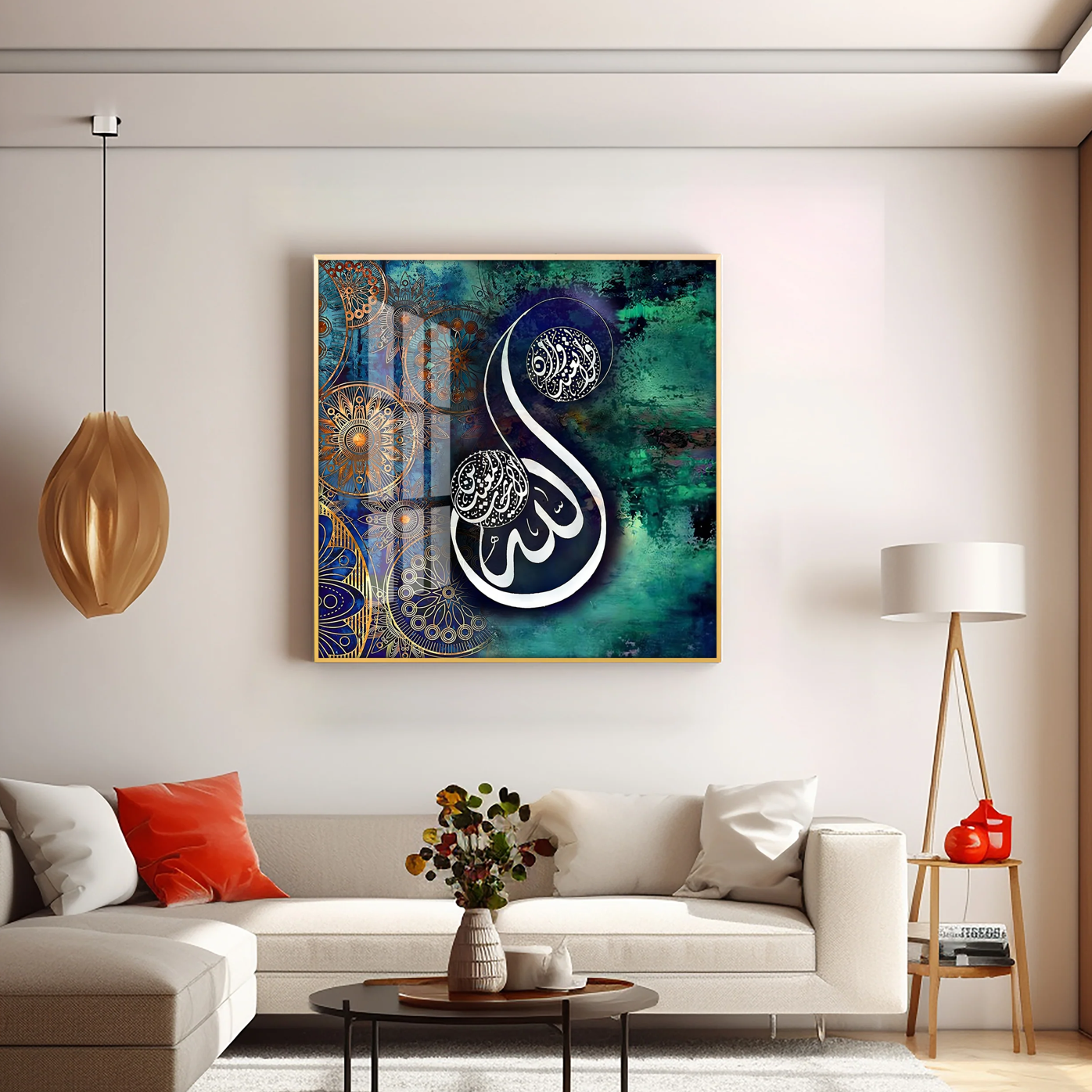 Islamic Quran Quote Premium Acrylic Square Wall Art